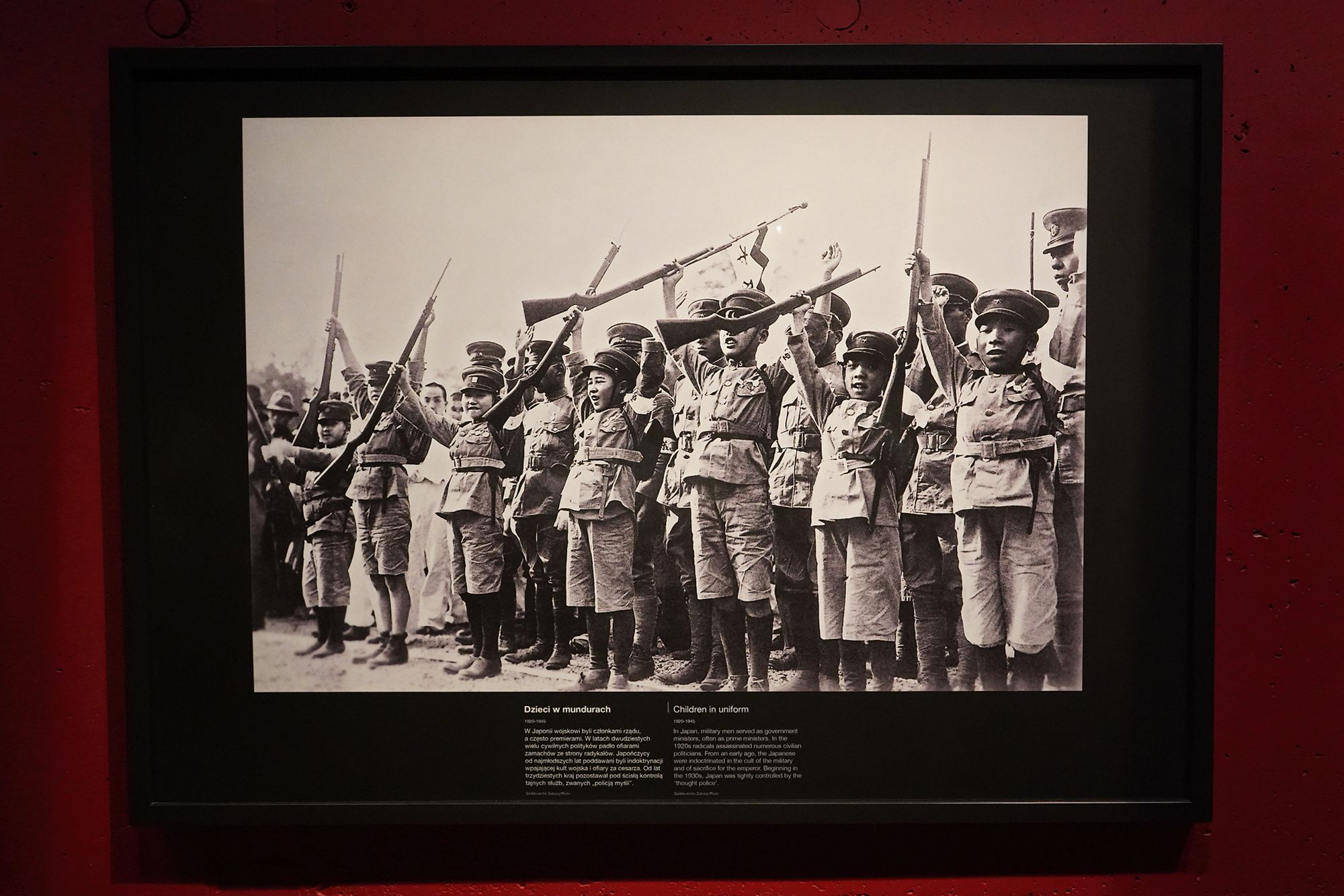 WWII Museum I (55)