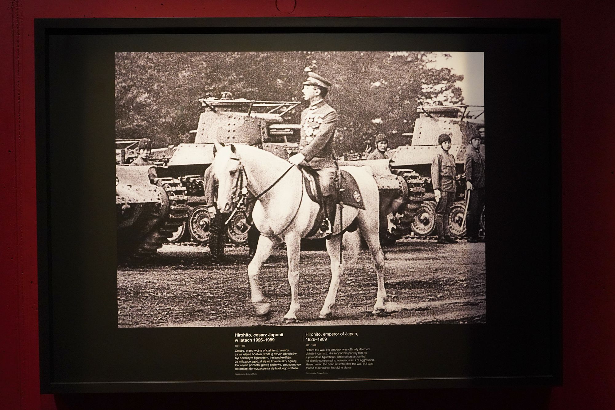 WWII Museum I (56)