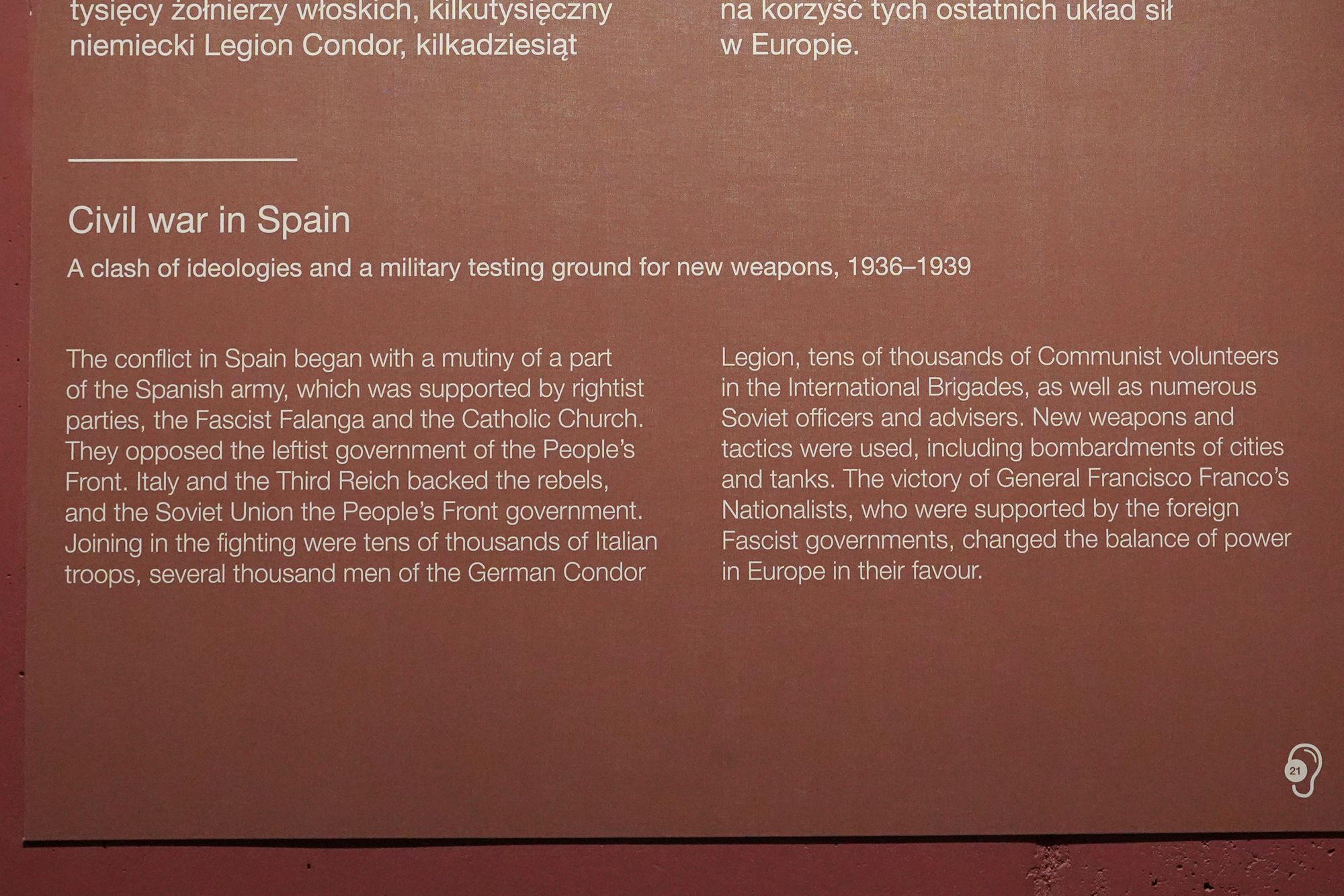 WWII Museum I (60)