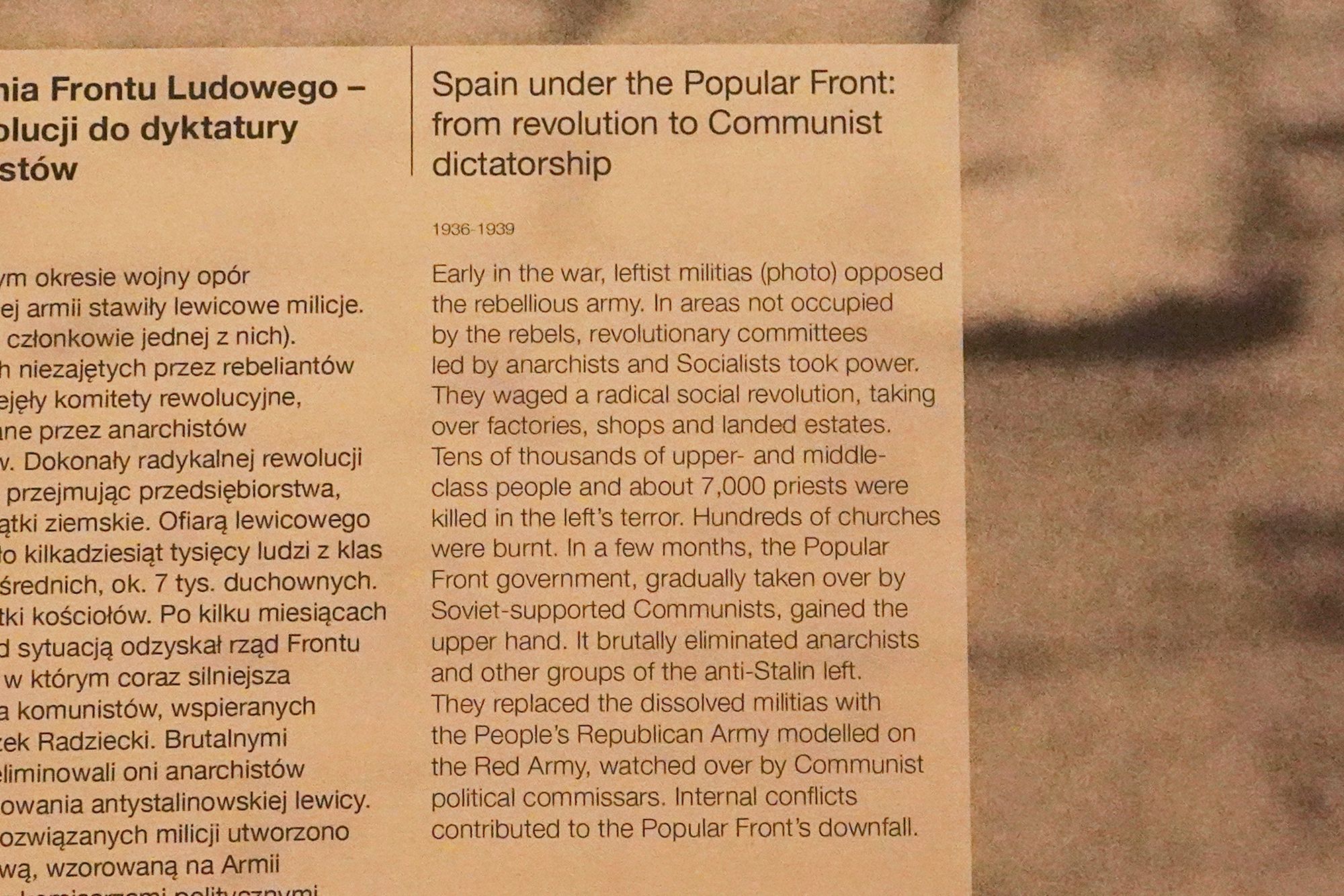 WWII Museum I (62)
