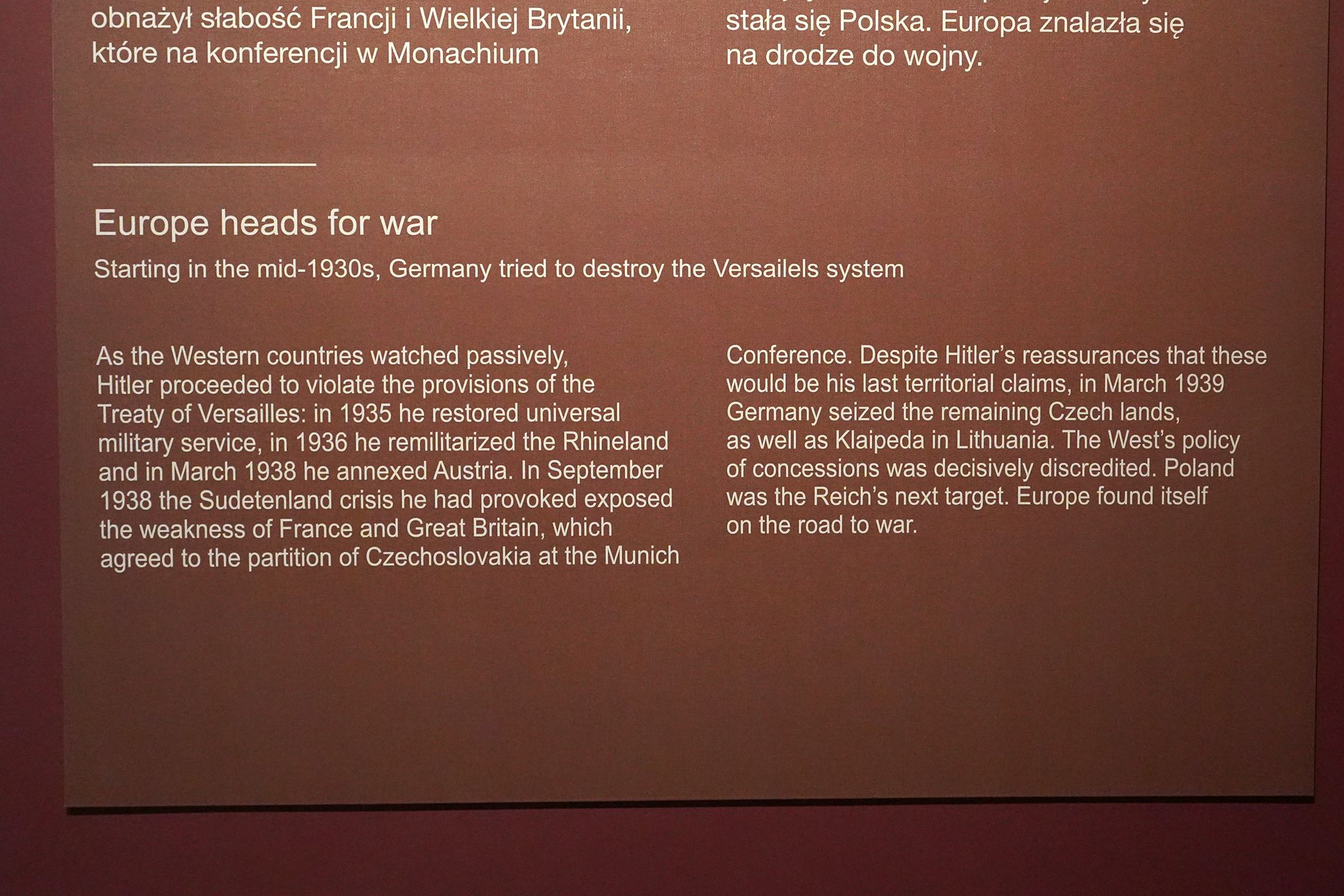 WWII Museum I (64)
