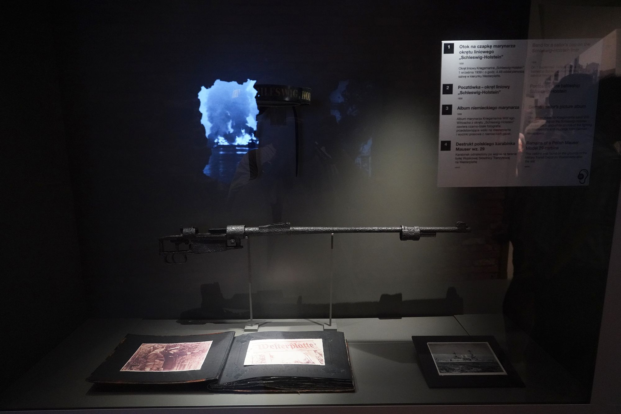 WWII Museum I (82)