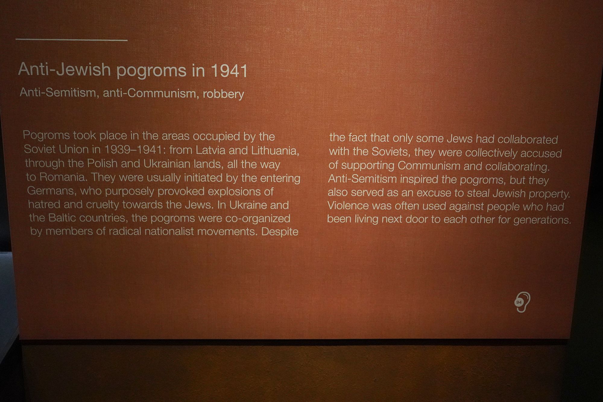 WWII Museum II (100)