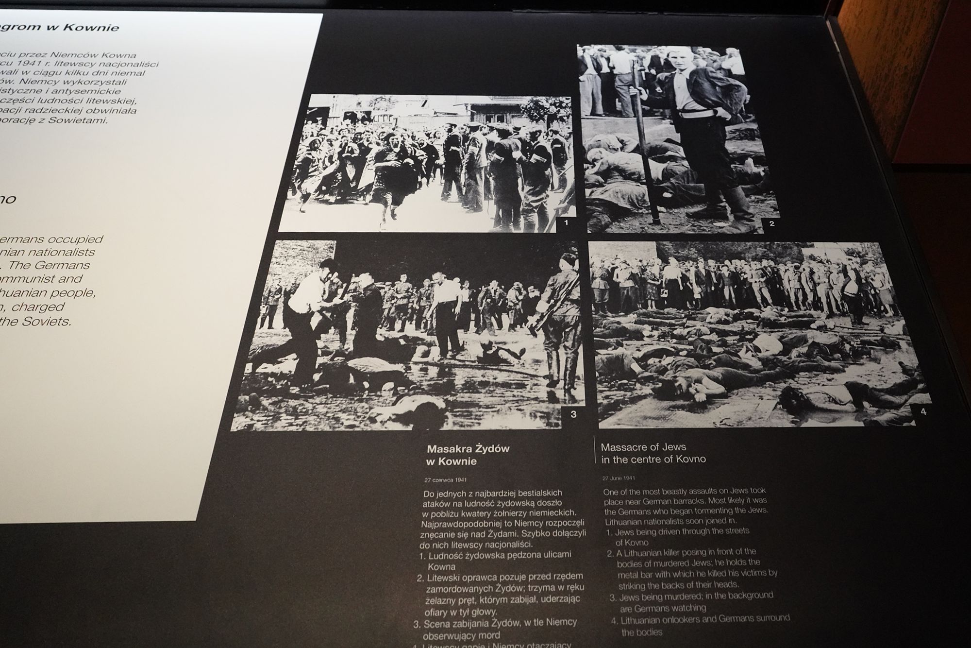 WWII Museum II (101)