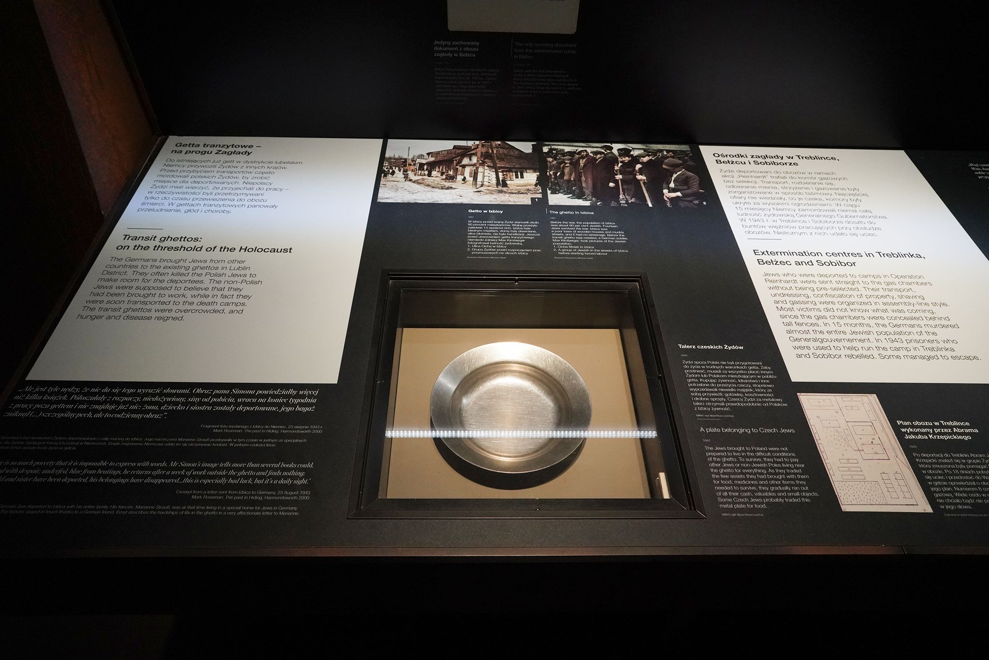 WWII Museum II (104)