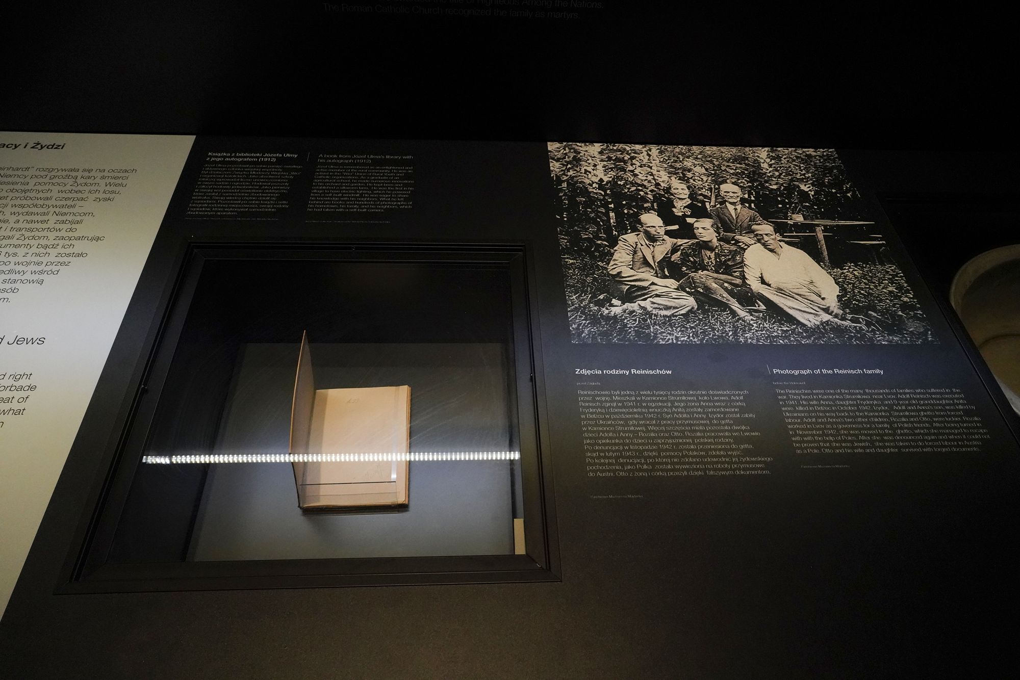 WWII Museum II (108)