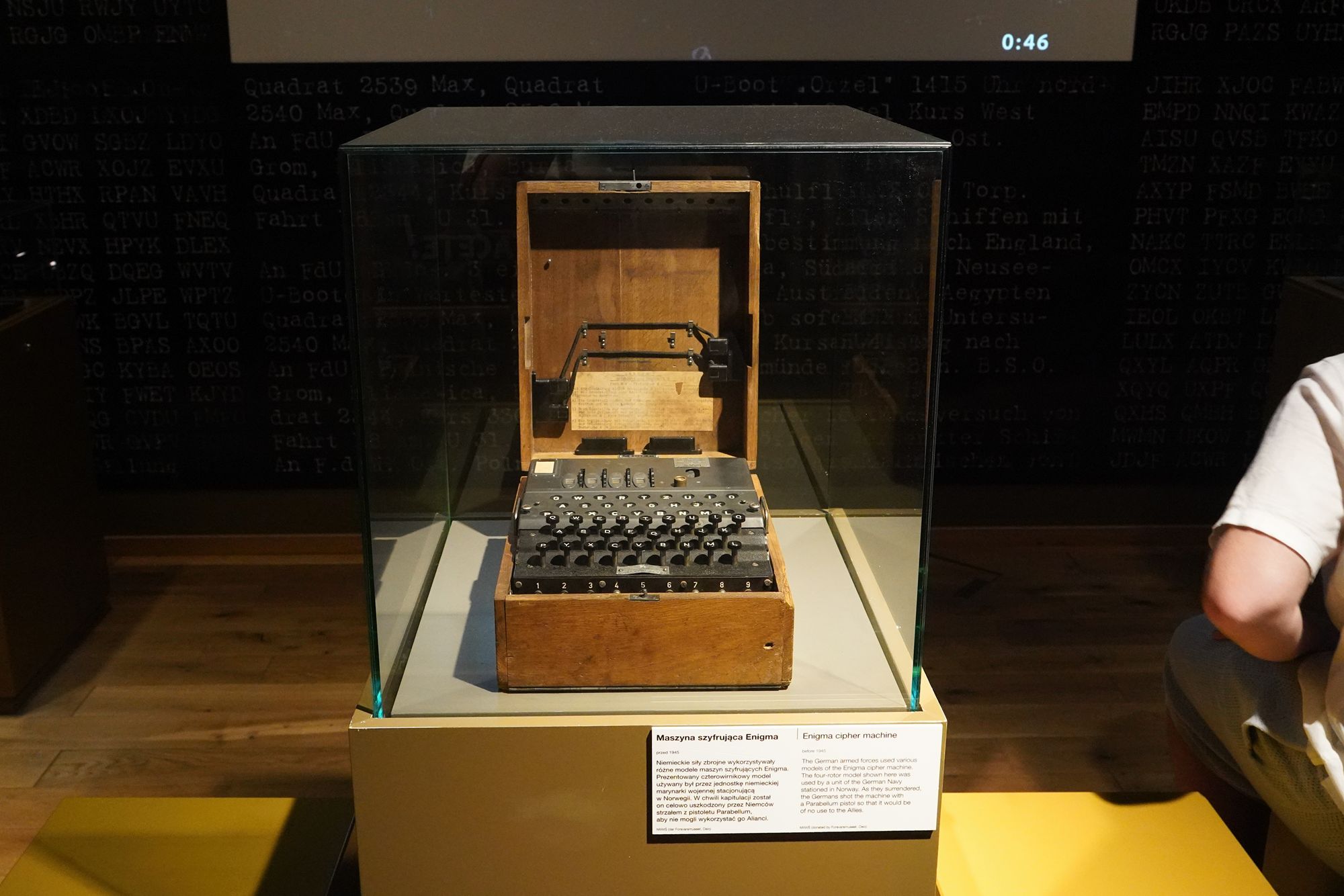 WWII Museum II (129)