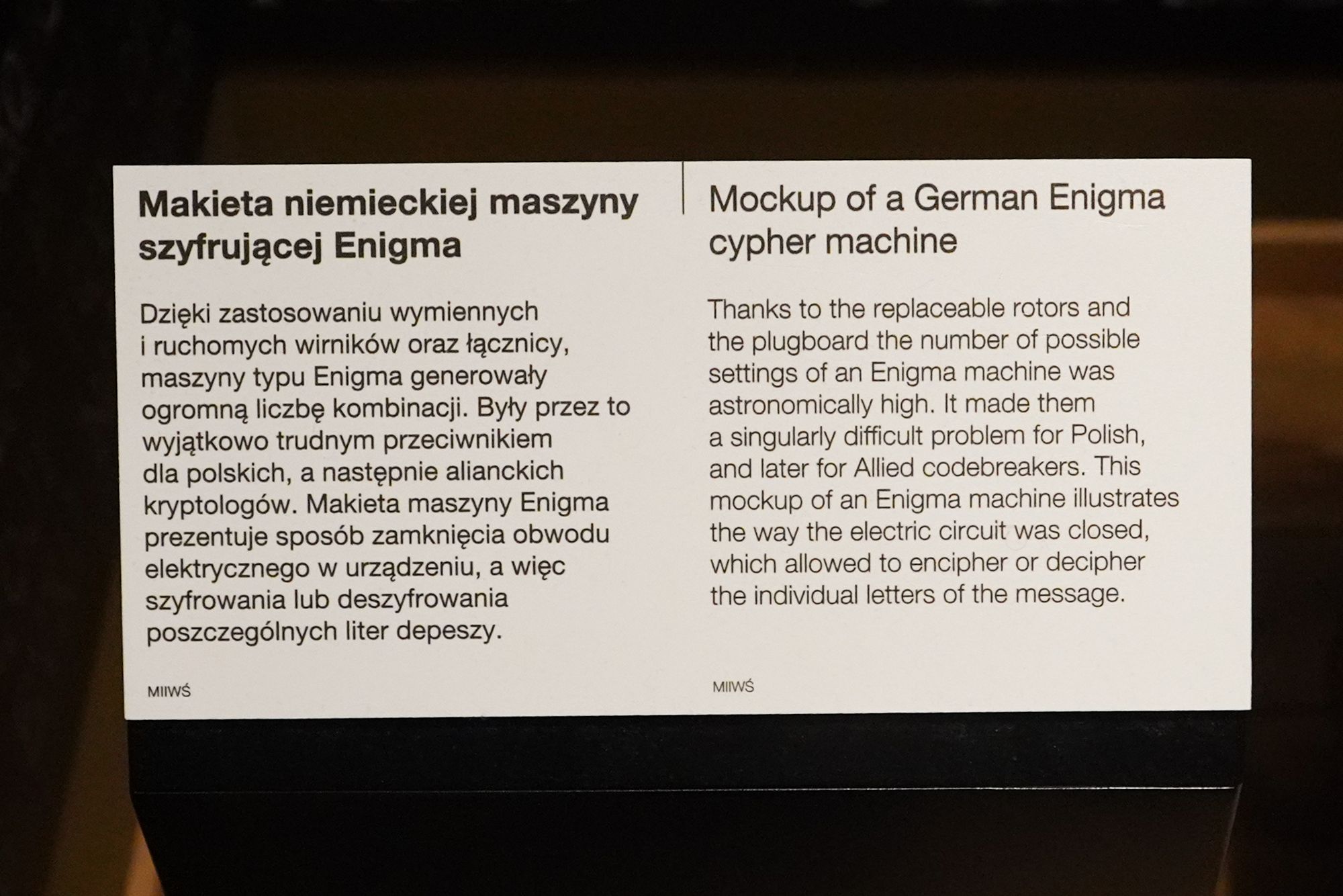 WWII Museum II (135)