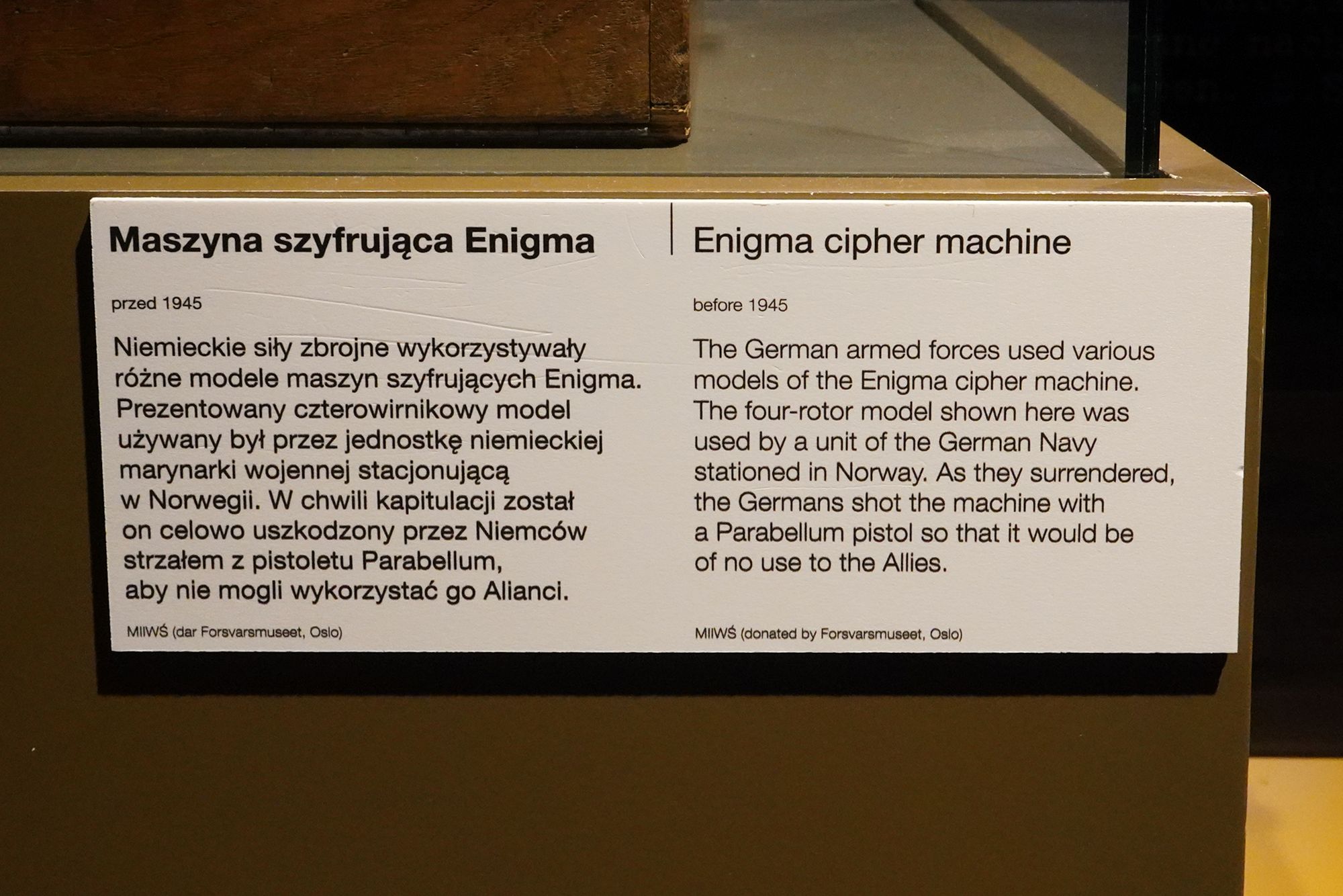WWII Museum II (137)