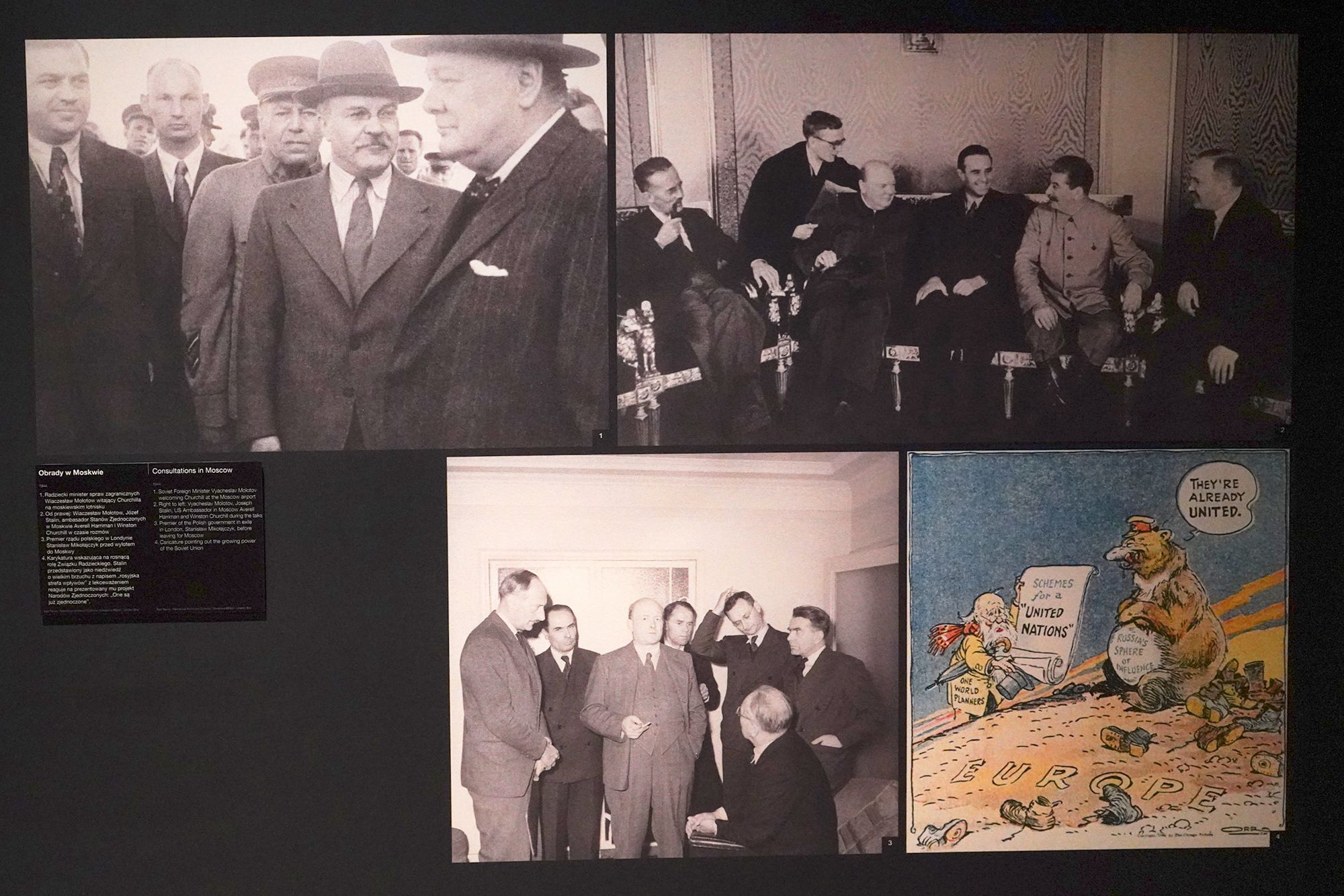 WWII Museum II (149)