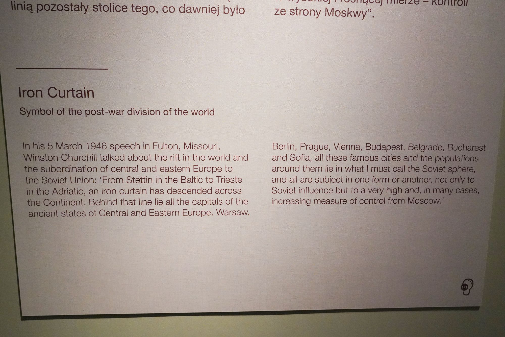 WWII Museum II (188)