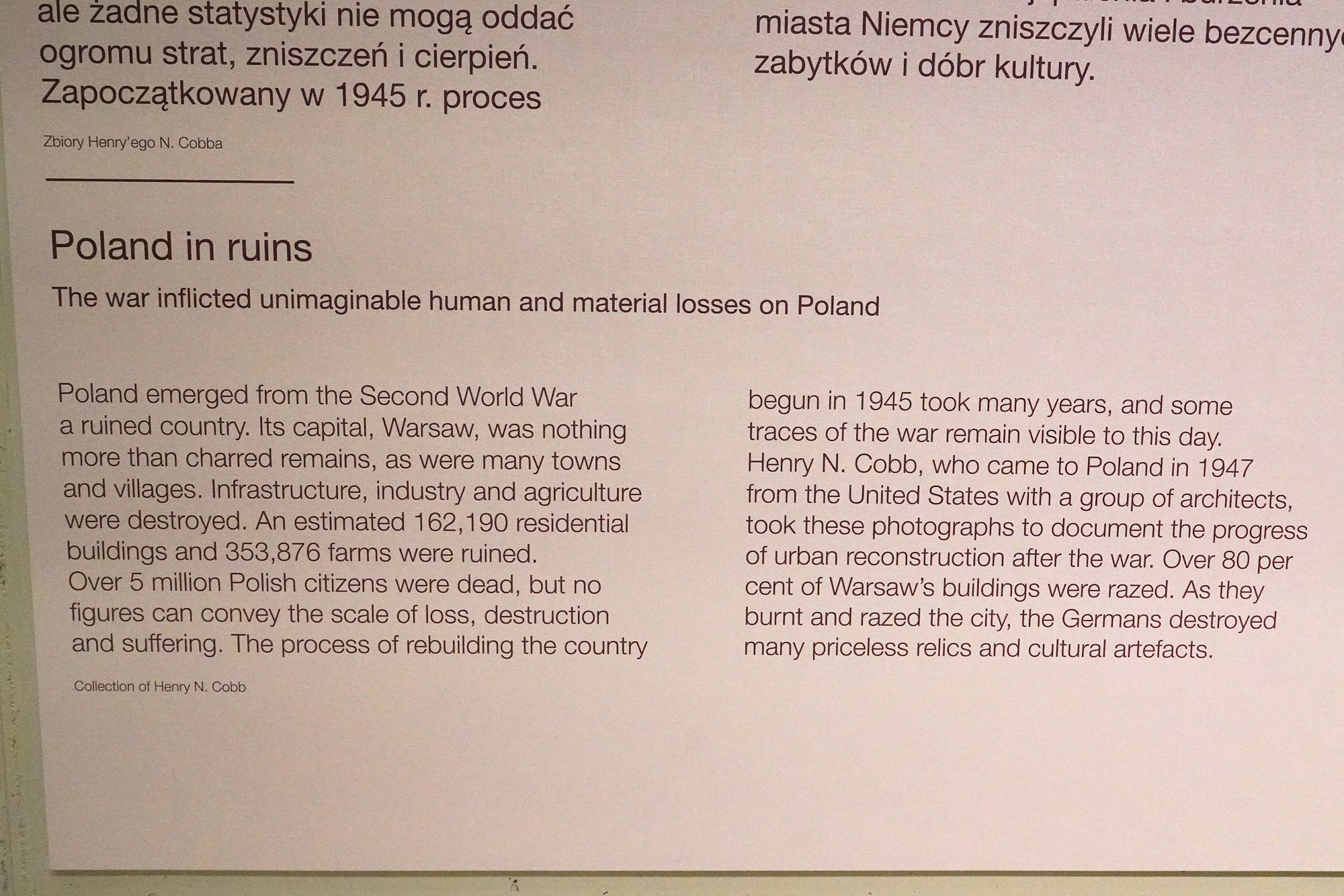 WWII Museum II (189)