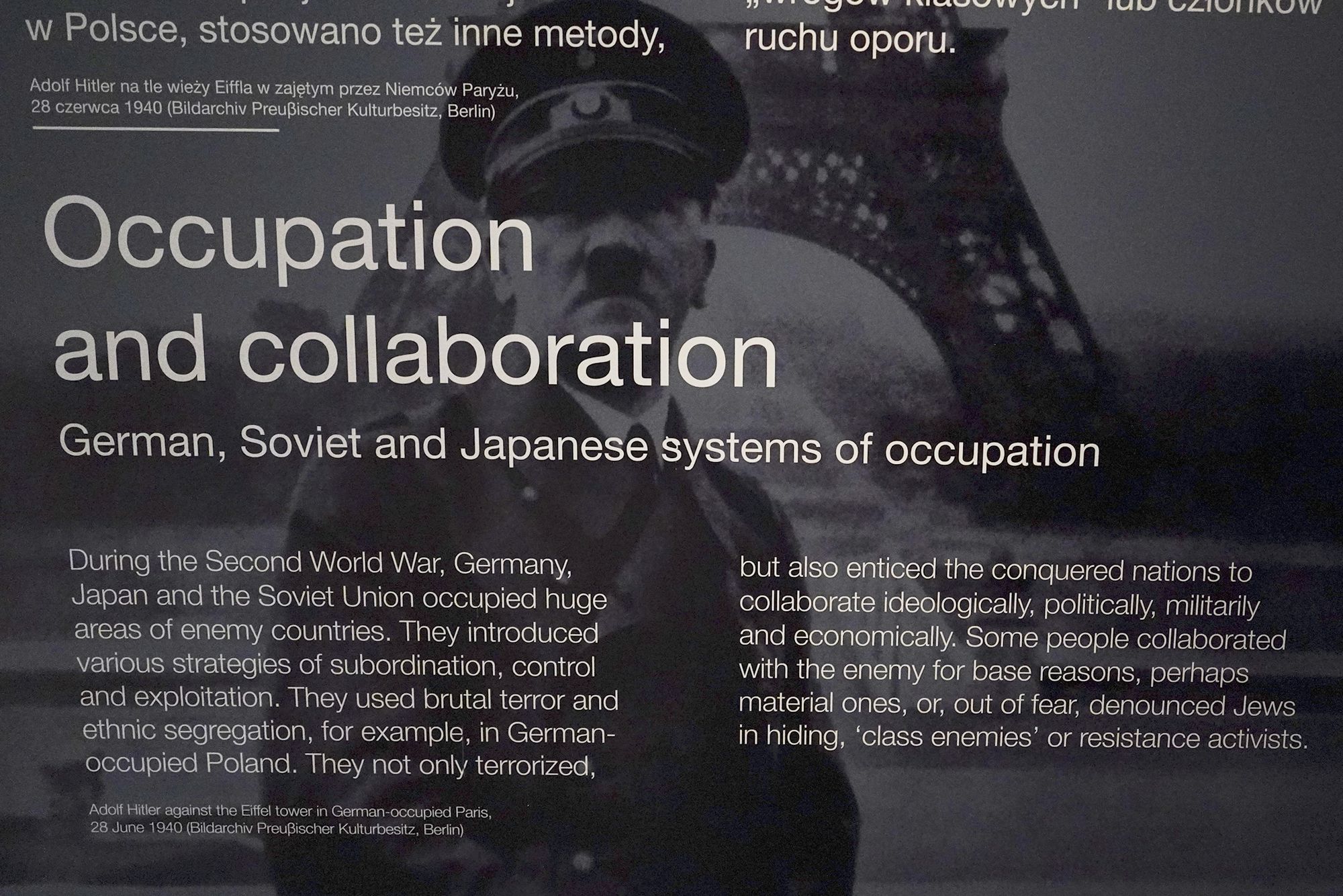 WWII Museum II (2)