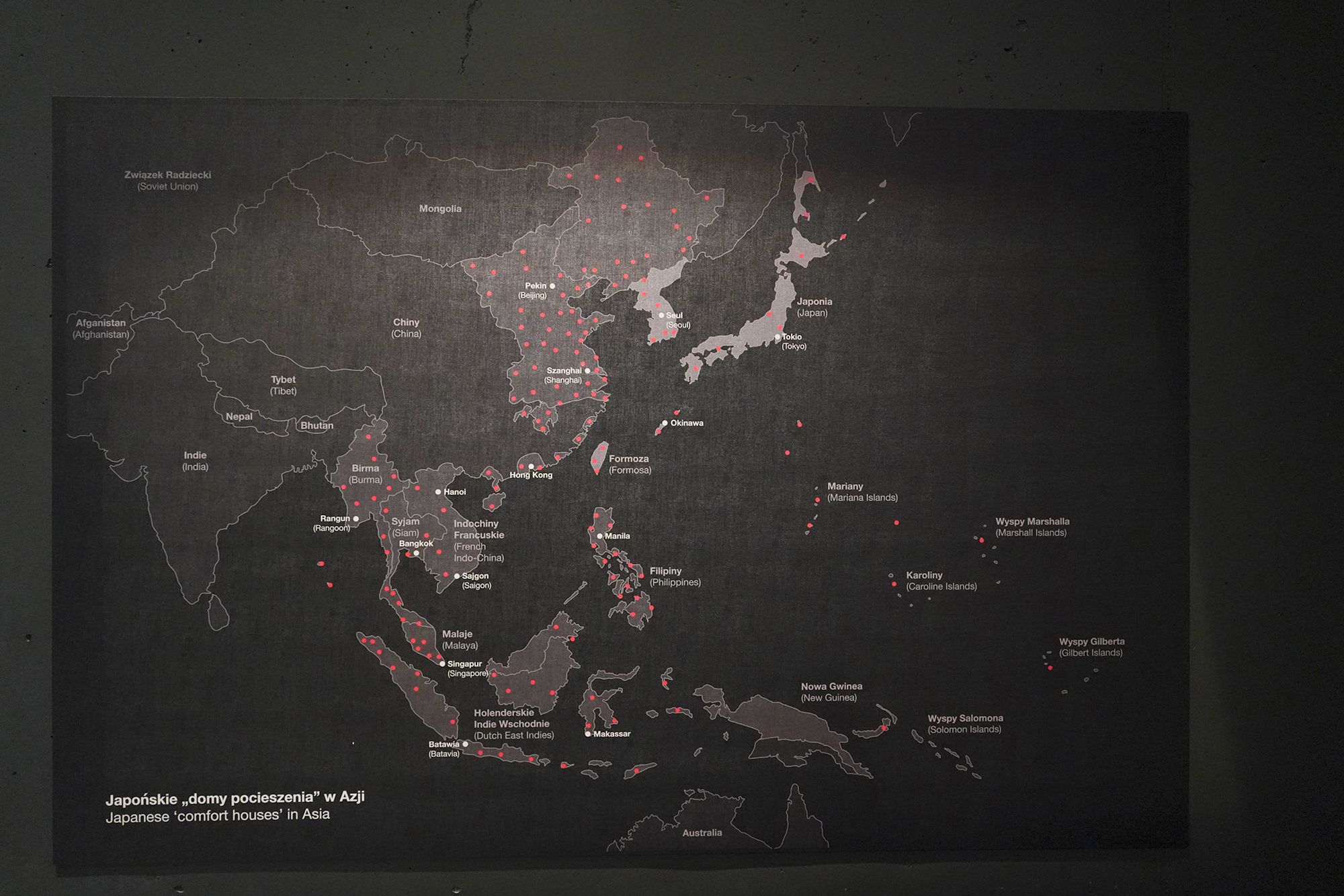 WWII Museum II (22)