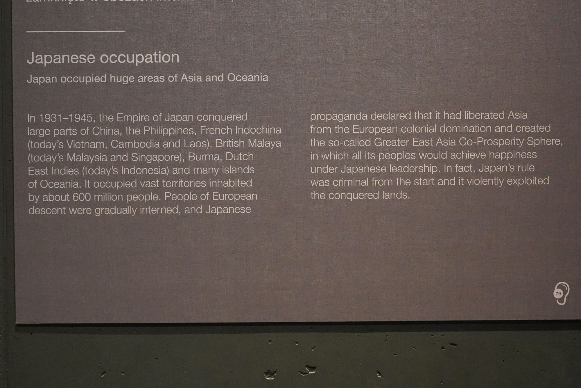 WWII Museum II (23)