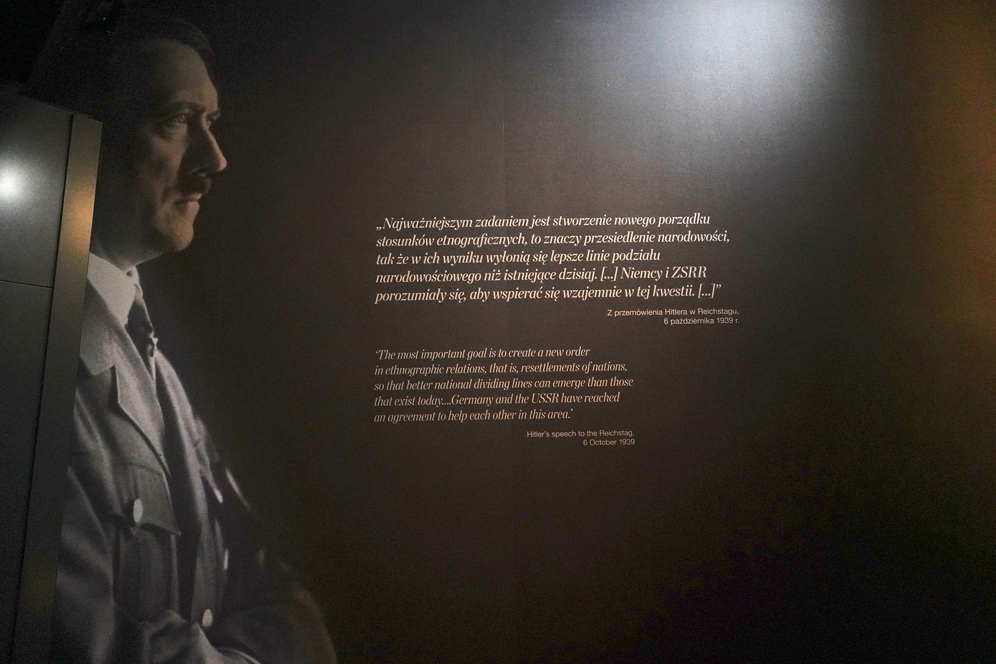 WWII Museum II (40)