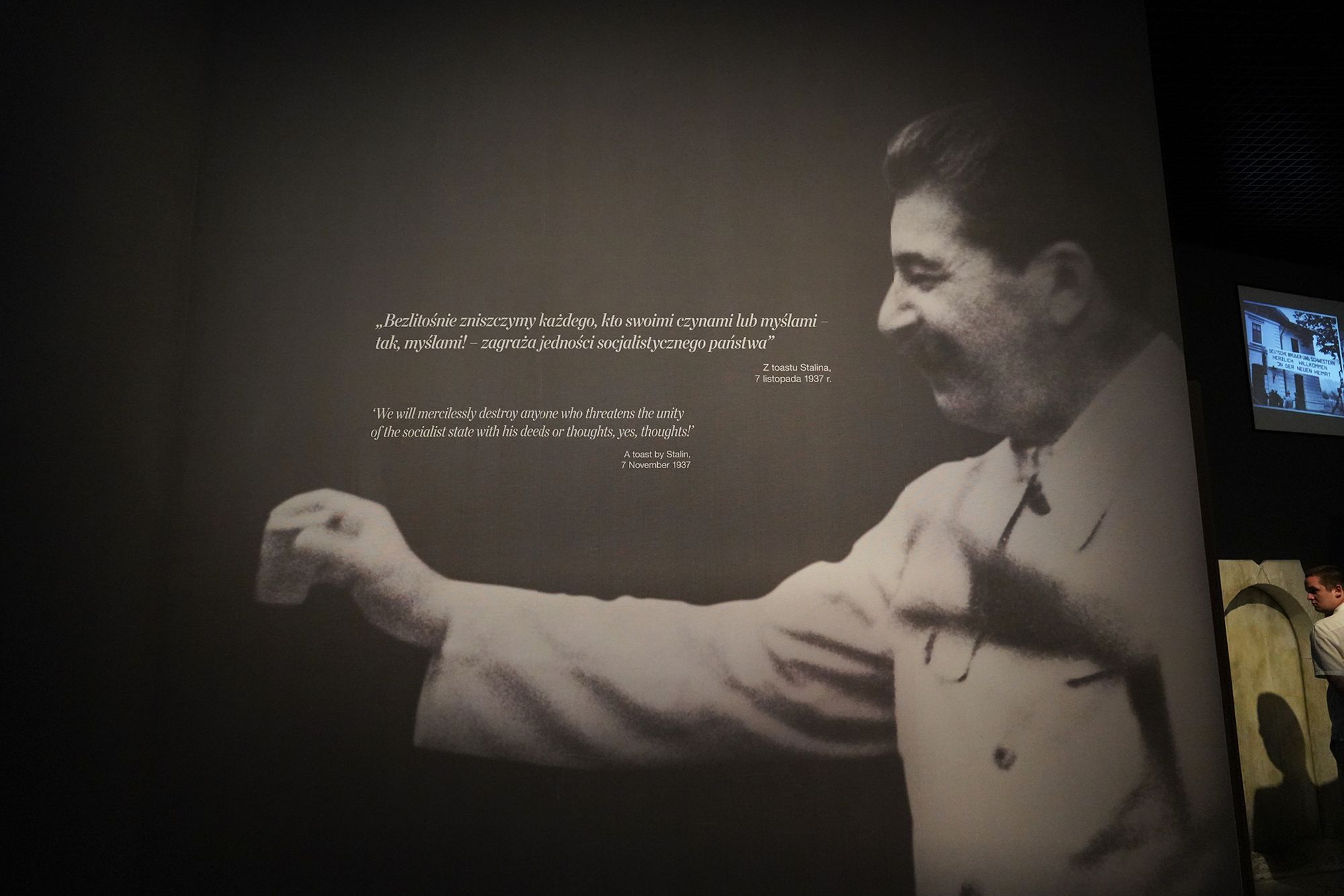 WWII Museum II (41)