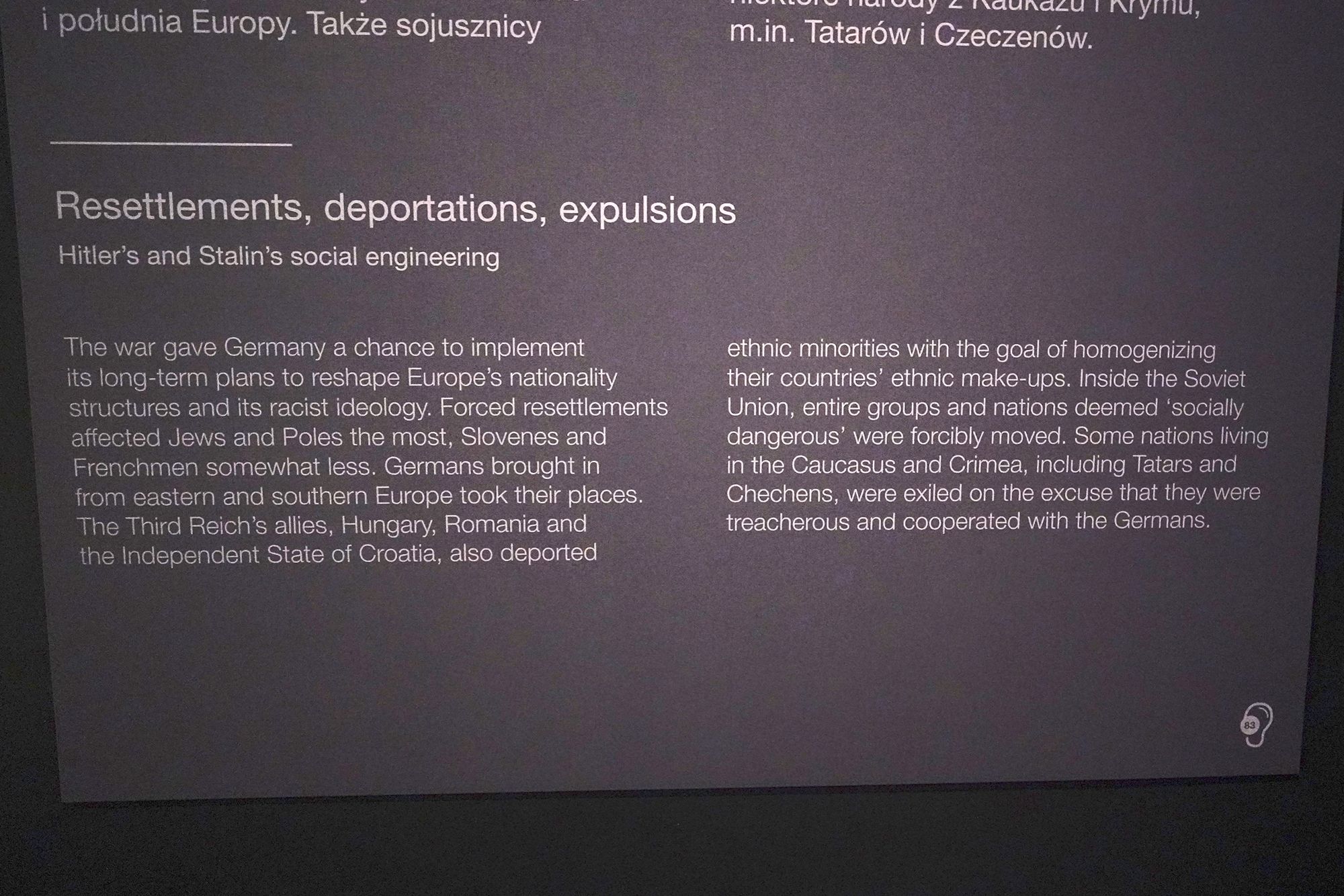 WWII Museum II (43)