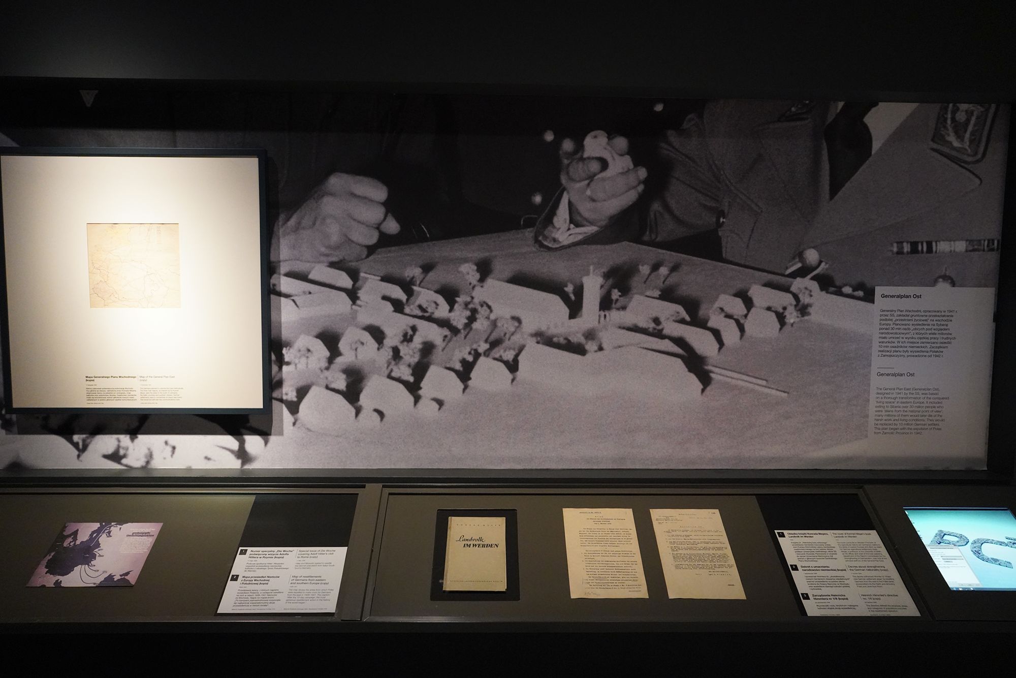 WWII Museum II (46)