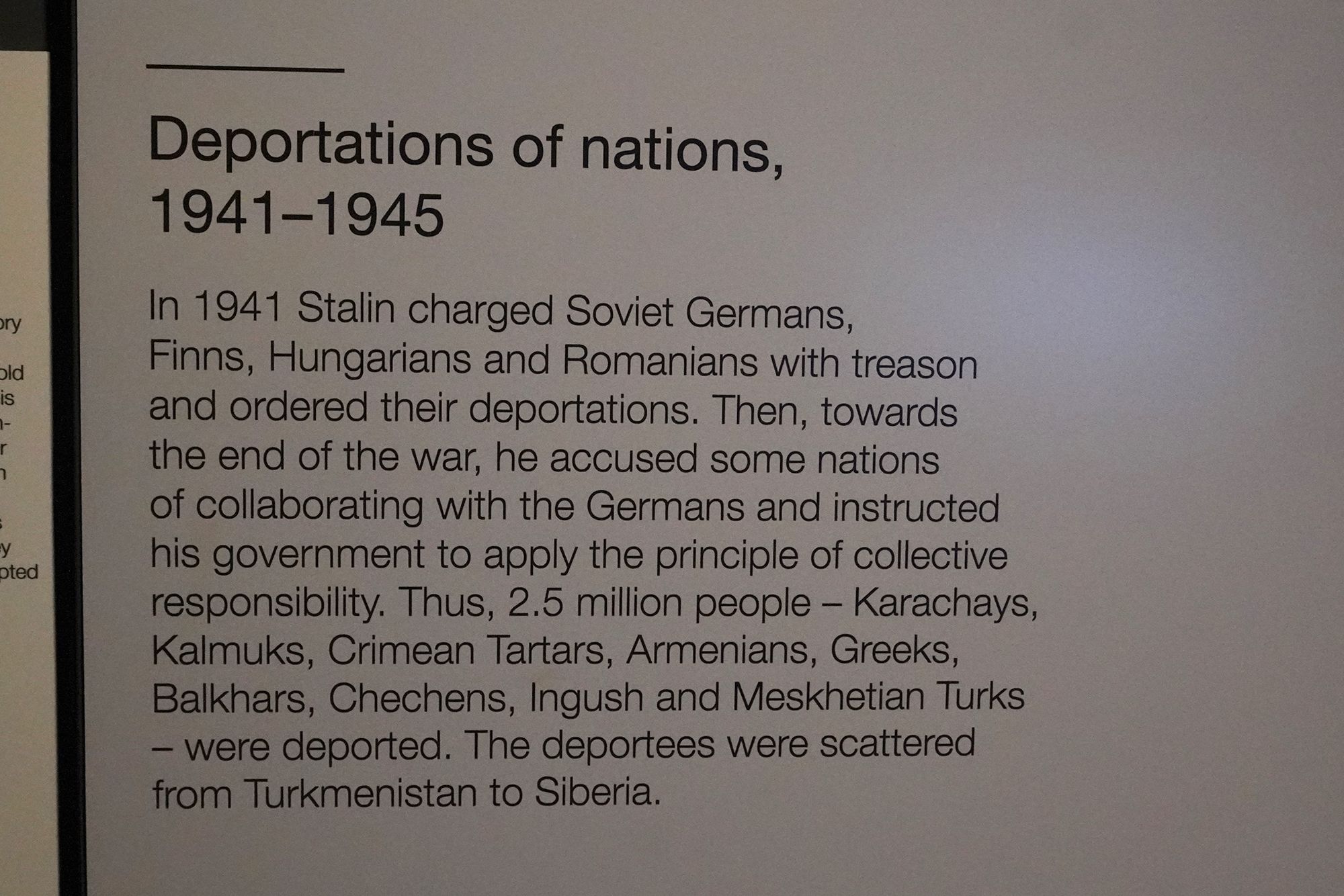 WWII Museum II (48)