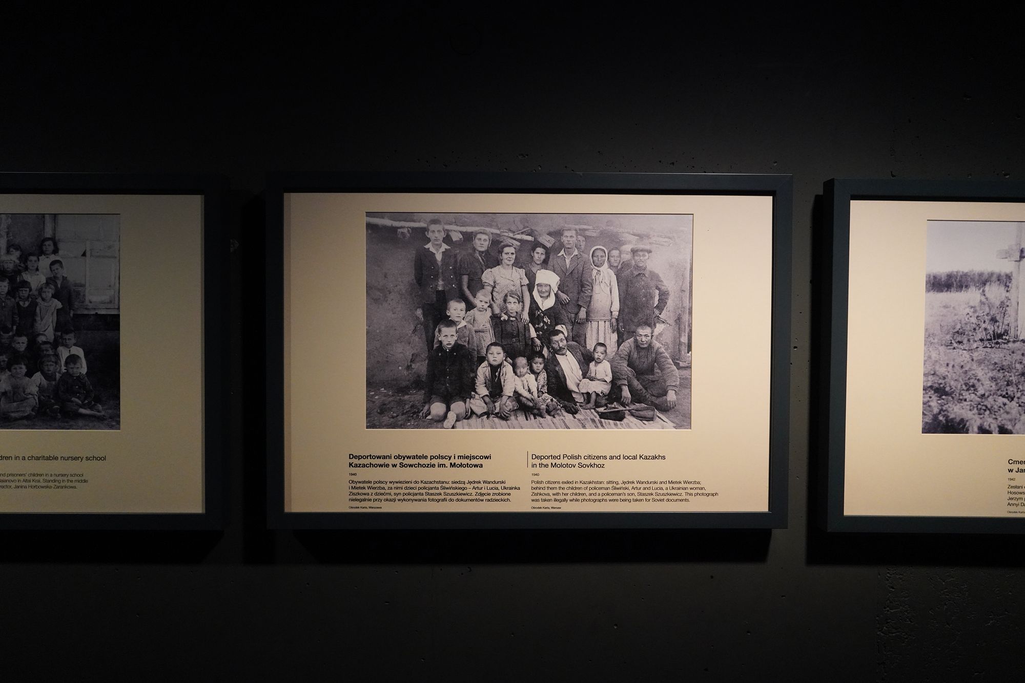 WWII Museum II (50)