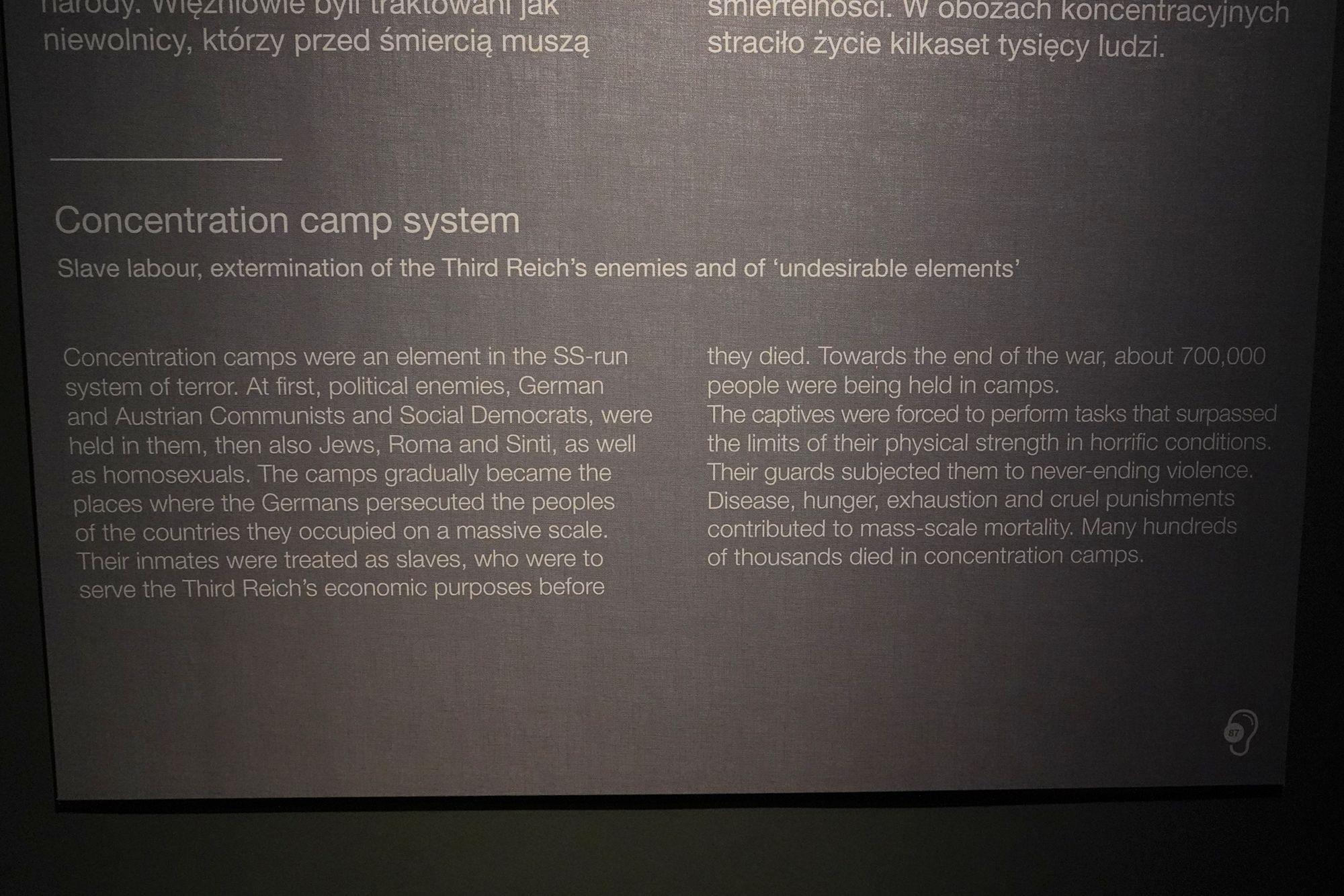 WWII Museum II (62)