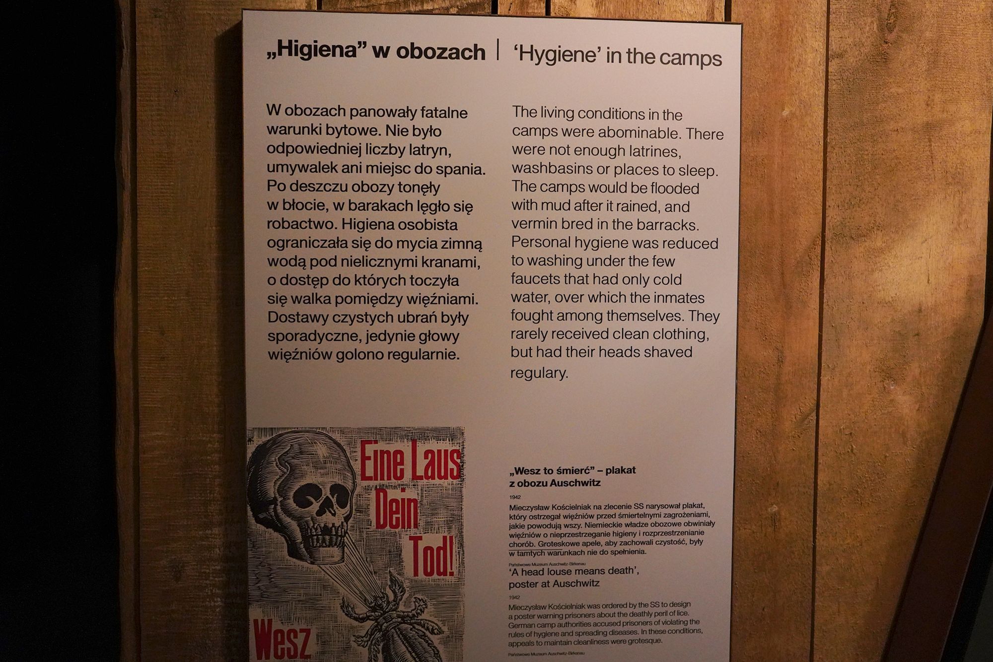WWII Museum II (73)