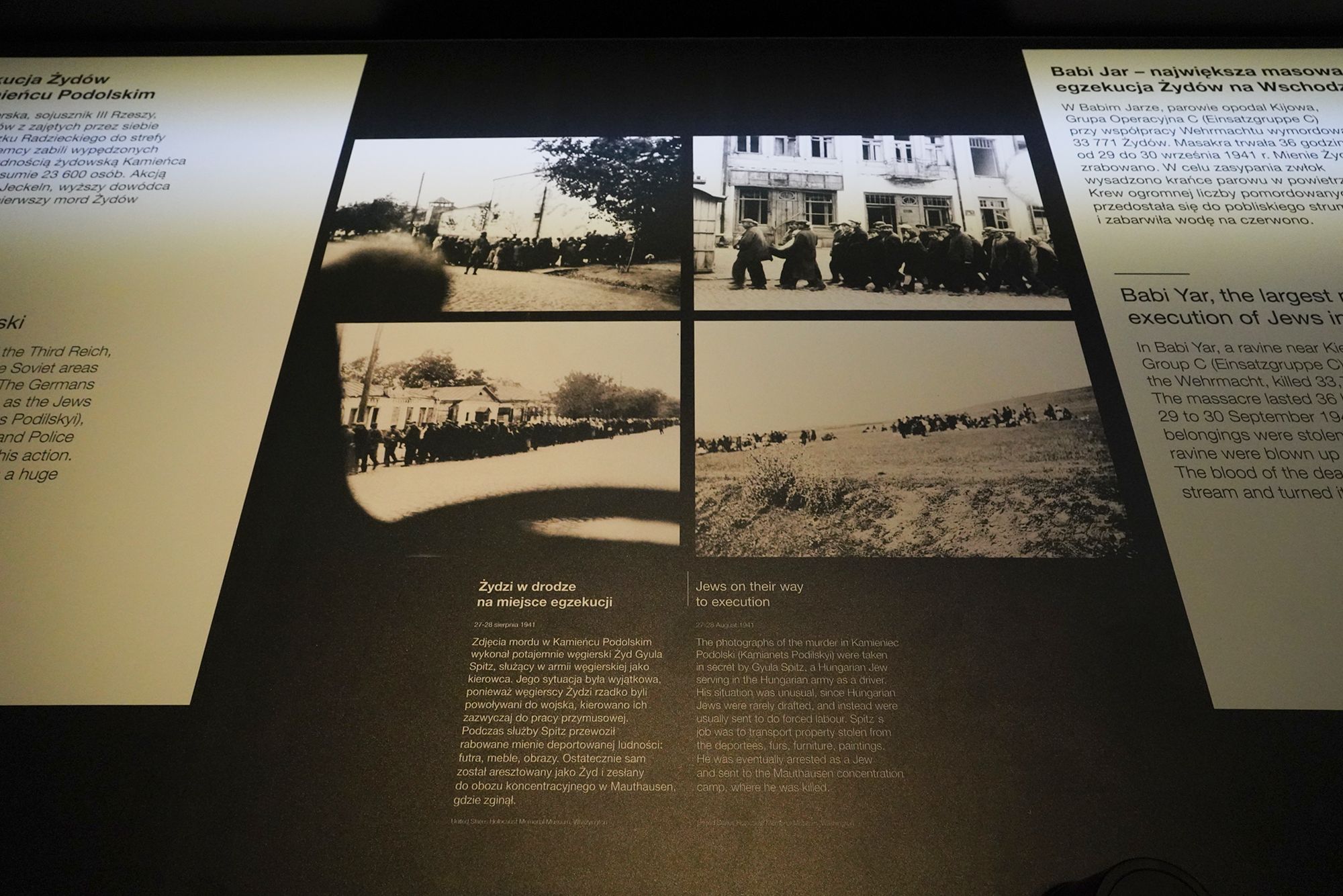 WWII Museum II (96)