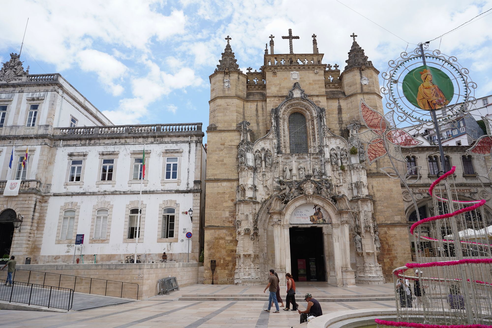 Coimbra Walk II (73) Coimbra Walk II (73)