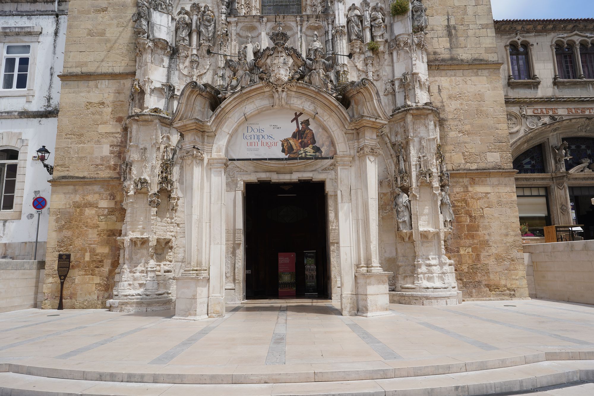 Coimbra Walk II (92) Coimbra Walk II (92)