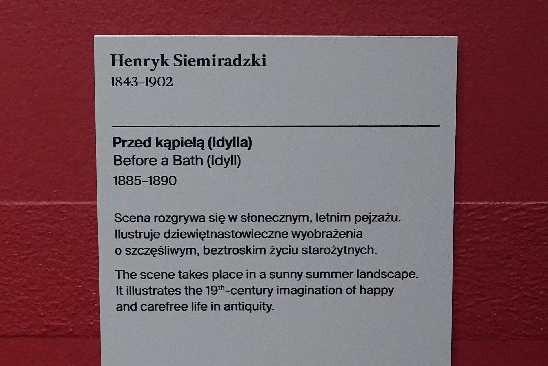 Polish National Museum in Warsaw I (13) Polish National Museum in Warsaw I (13)