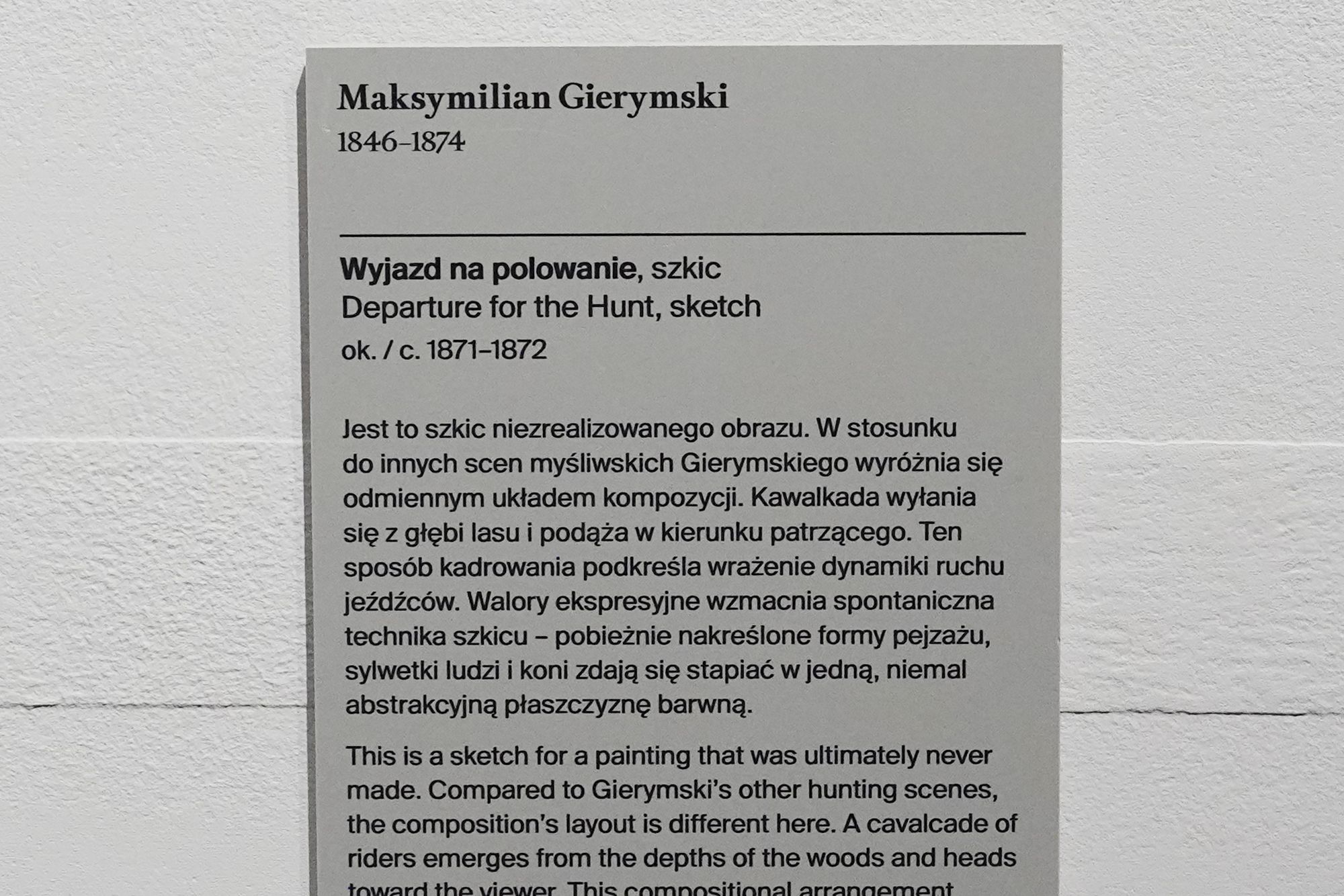 Polish National Museum in Warsaw I (26) Polish National Museum in Warsaw I (26)