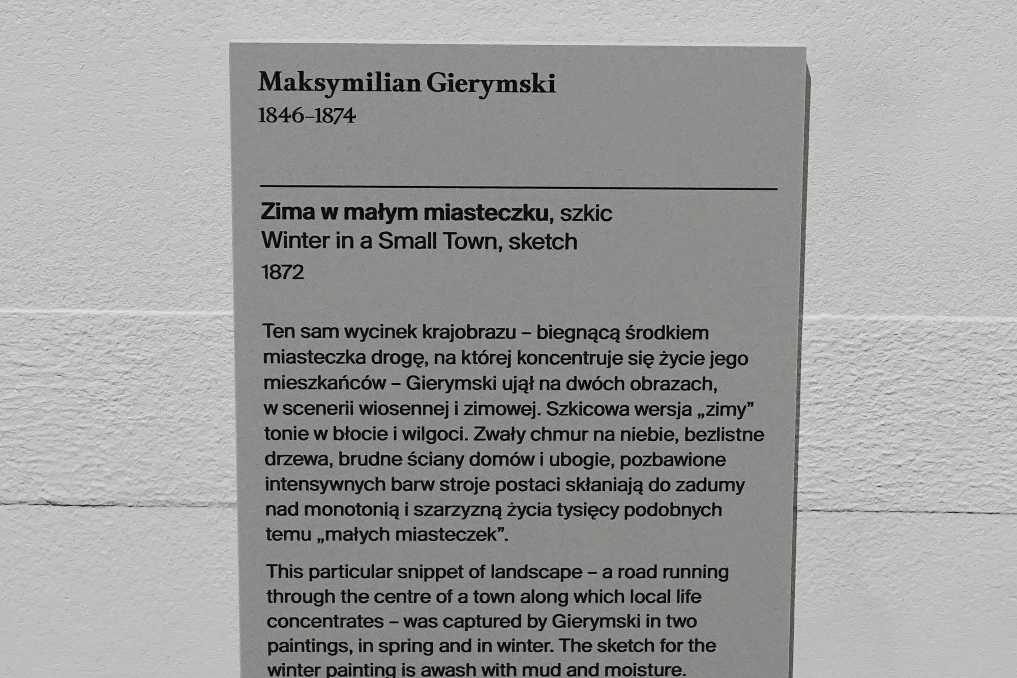 Polish National Museum in Warsaw I (28) Polish National Museum in Warsaw I (28)