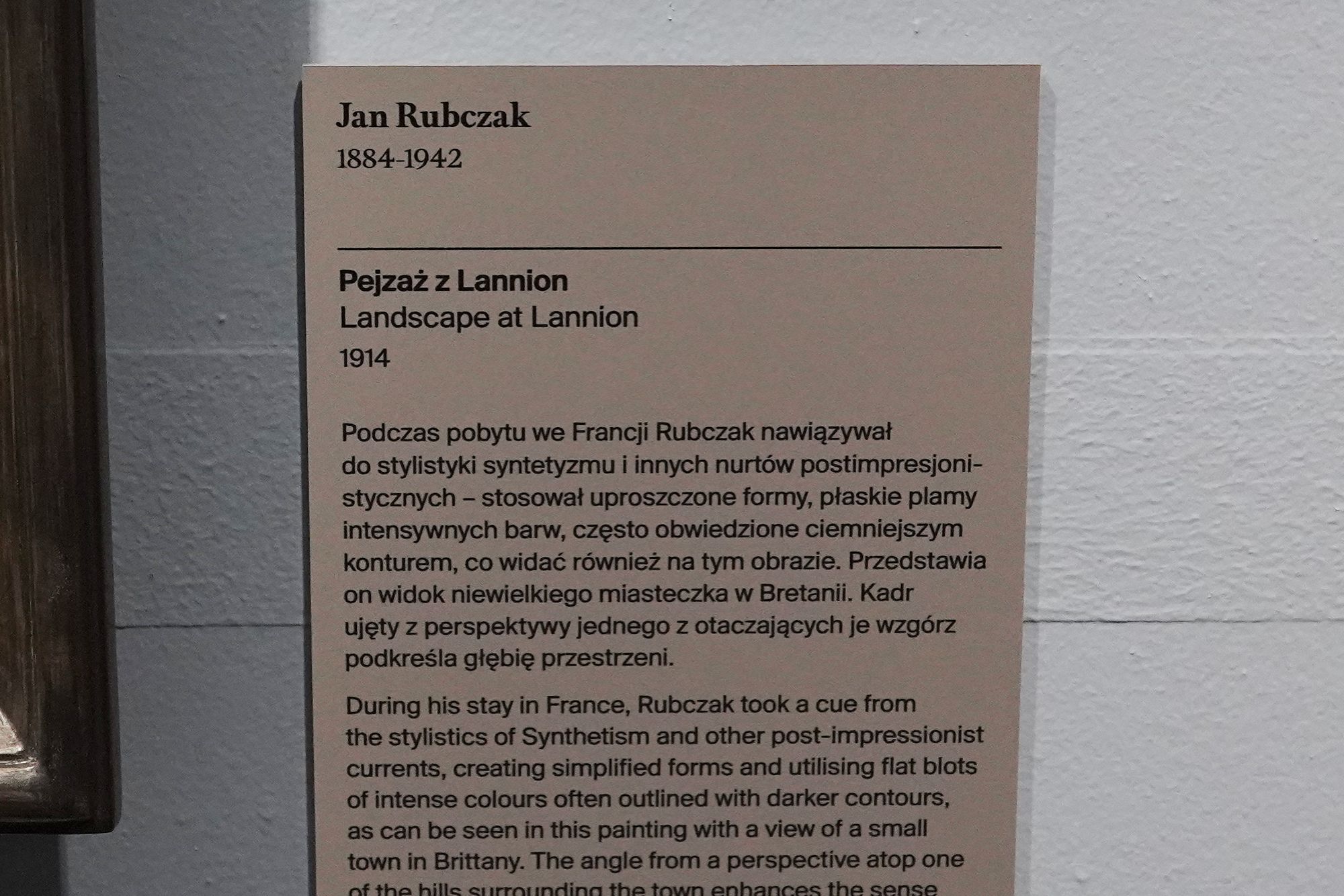 Polish National Museum in Warsaw I (54) Polish National Museum in Warsaw I (54)