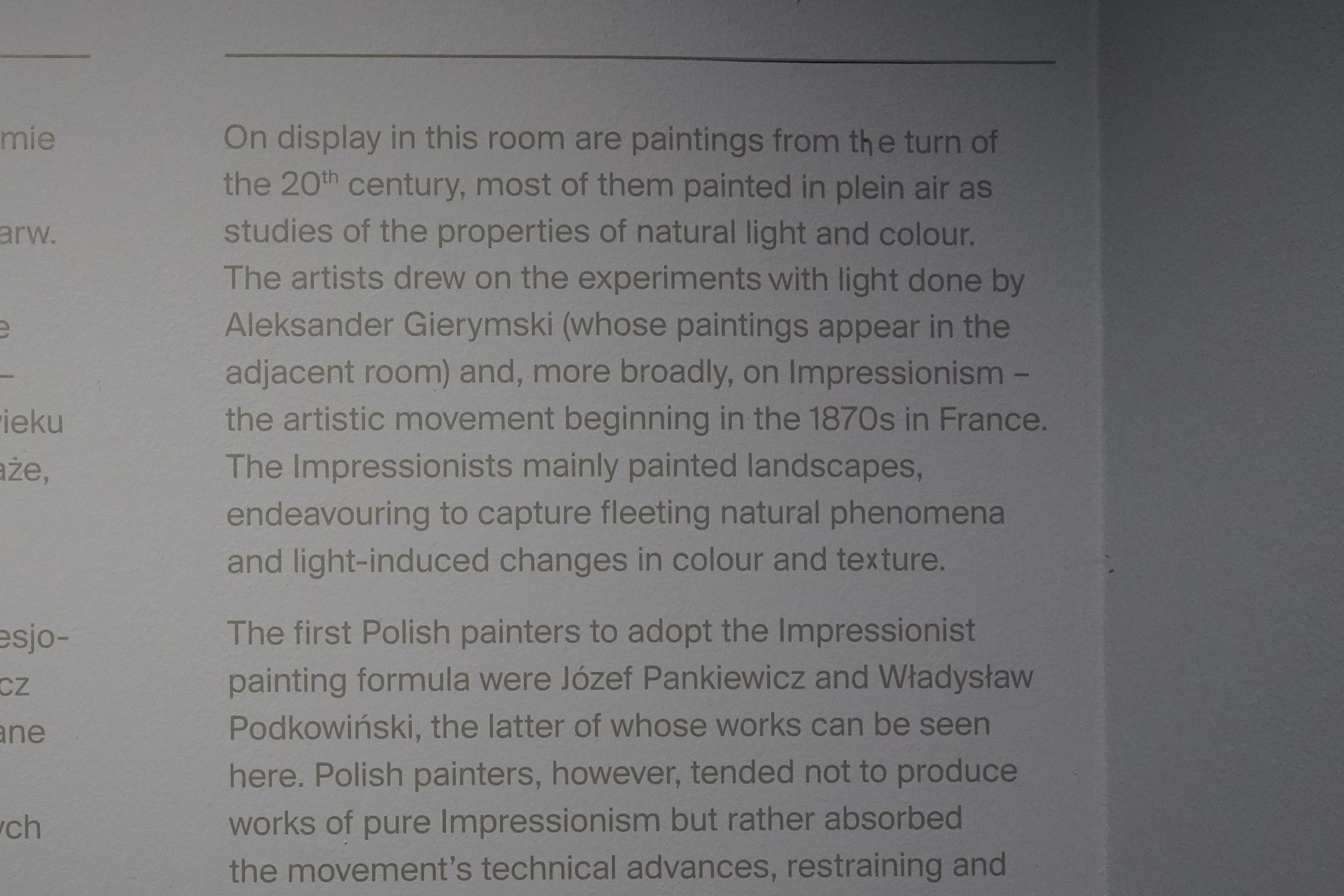 Polish National Museum in Warsaw I (60) Polish National Museum in Warsaw I (60)