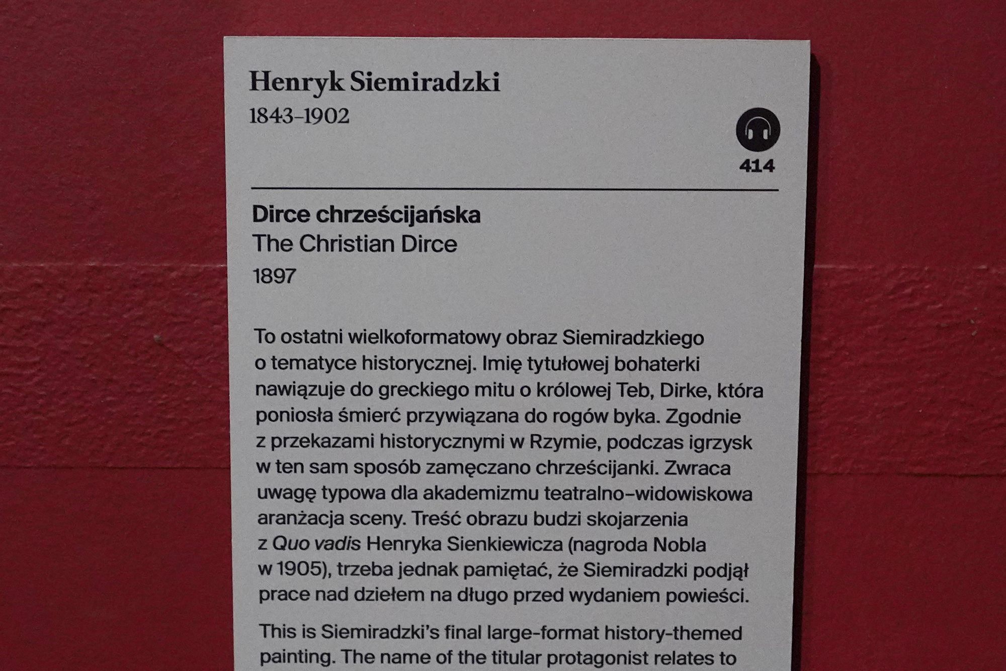 Polish National Museum in Warsaw I (8) Polish National Museum in Warsaw I (8)