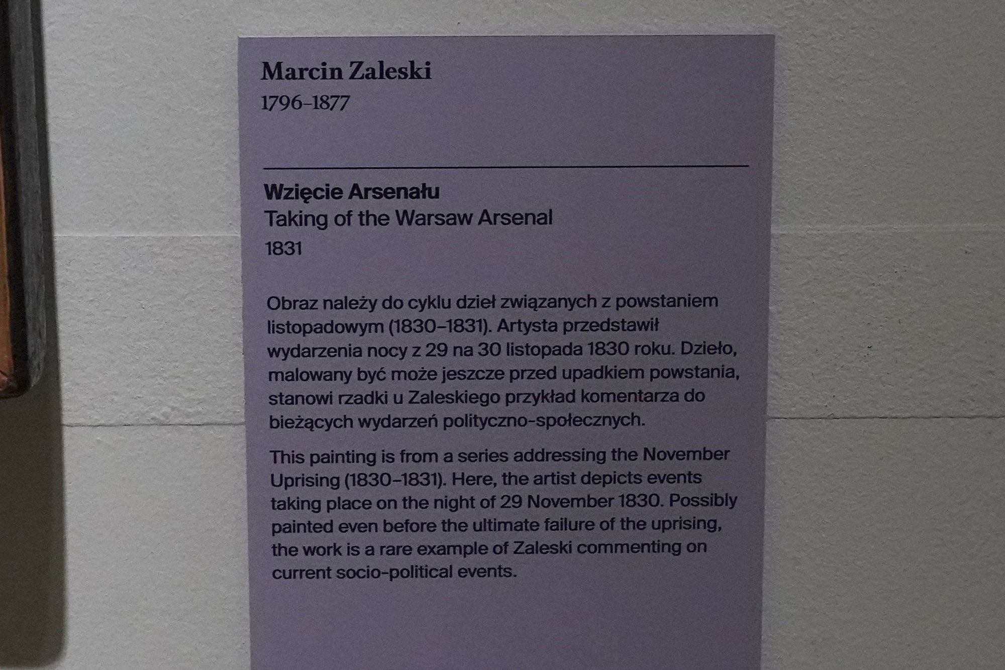Polish National Museum in Warsaw II (26) Polish National Museum in Warsaw II (26)