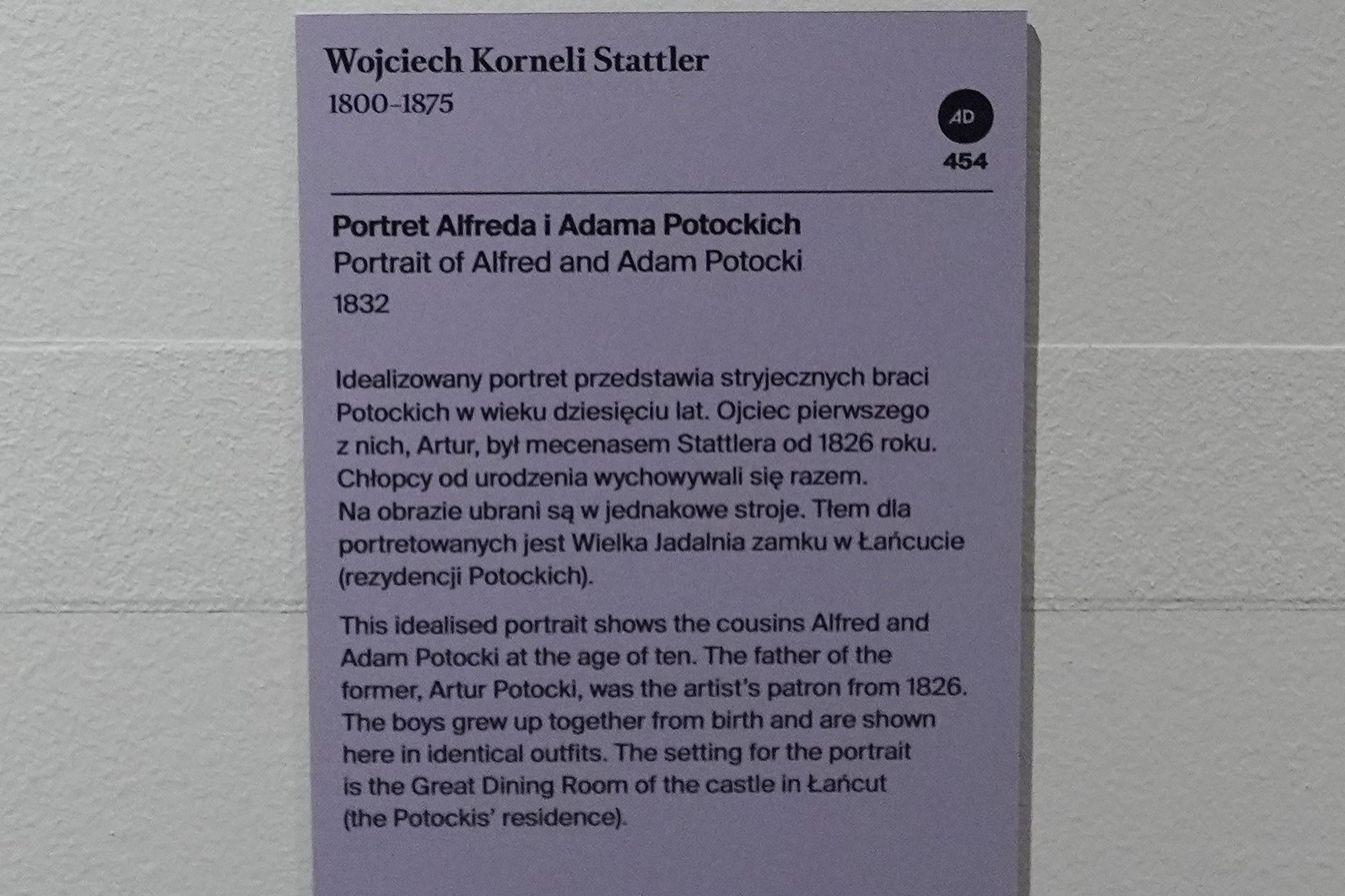 Polish National Museum in Warsaw II (4) Polish National Museum in Warsaw II (4)
