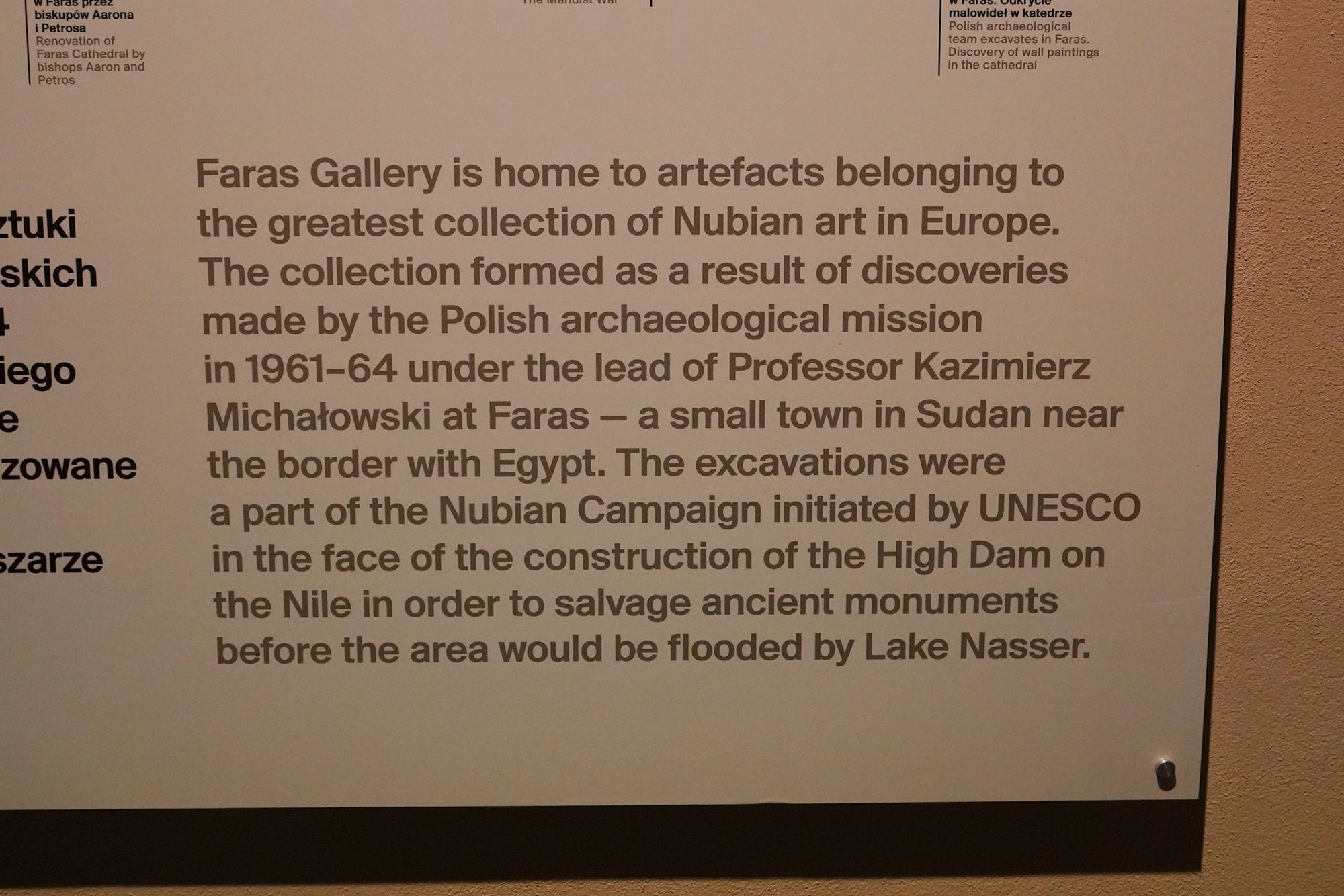 Polish National Museum in Warsaw III (100) Polish National Museum in Warsaw III (100)