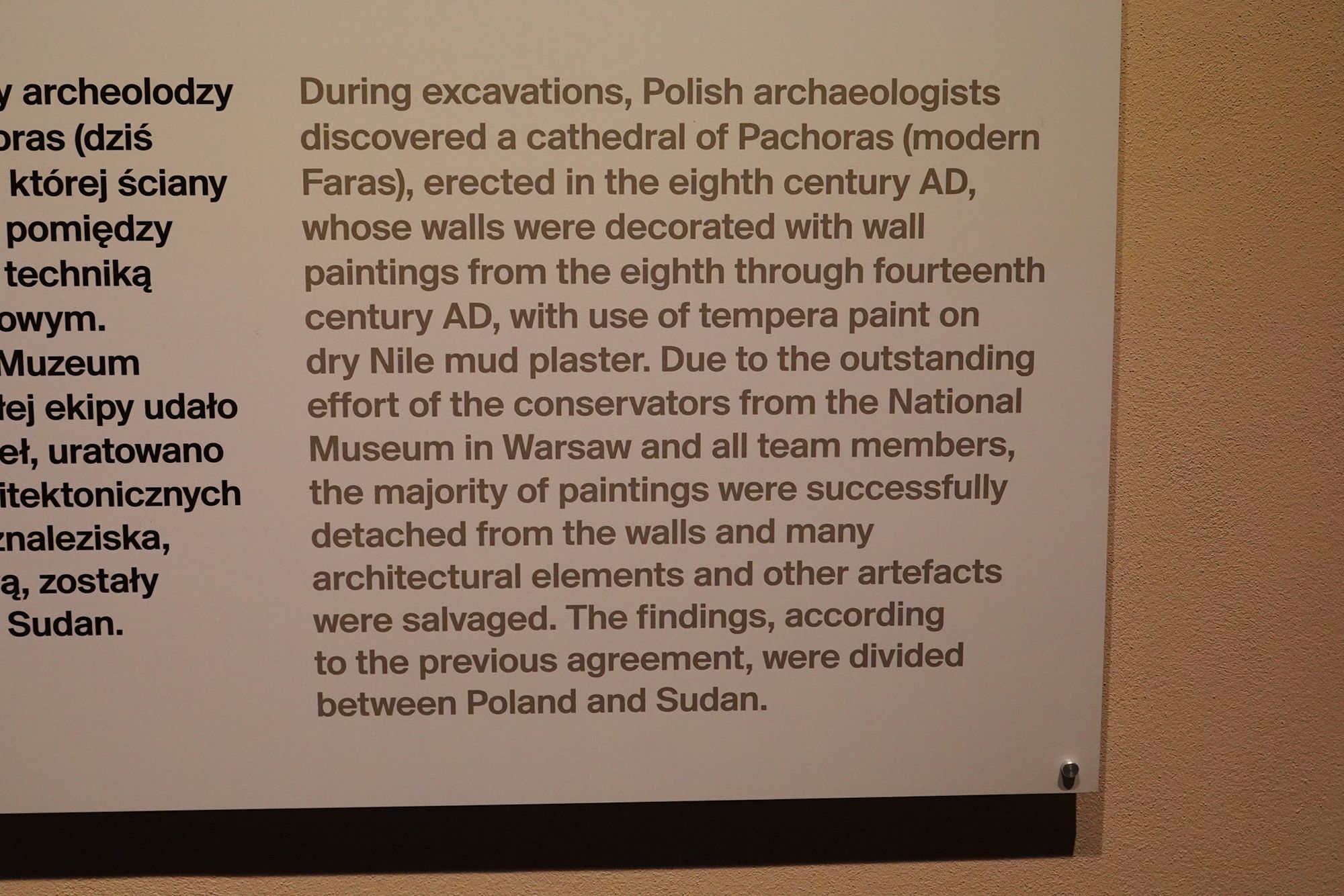 Polish National Museum in Warsaw III (102) Polish National Museum in Warsaw III (102)