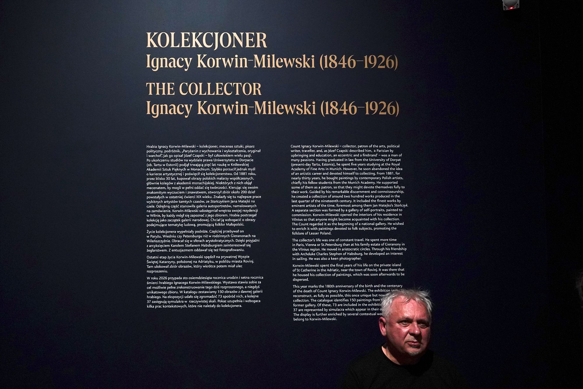 Polish National Museum in Warsaw – Kolekcjoner (2) Polish National Museum in Warsaw – Kolekcjoner (2)