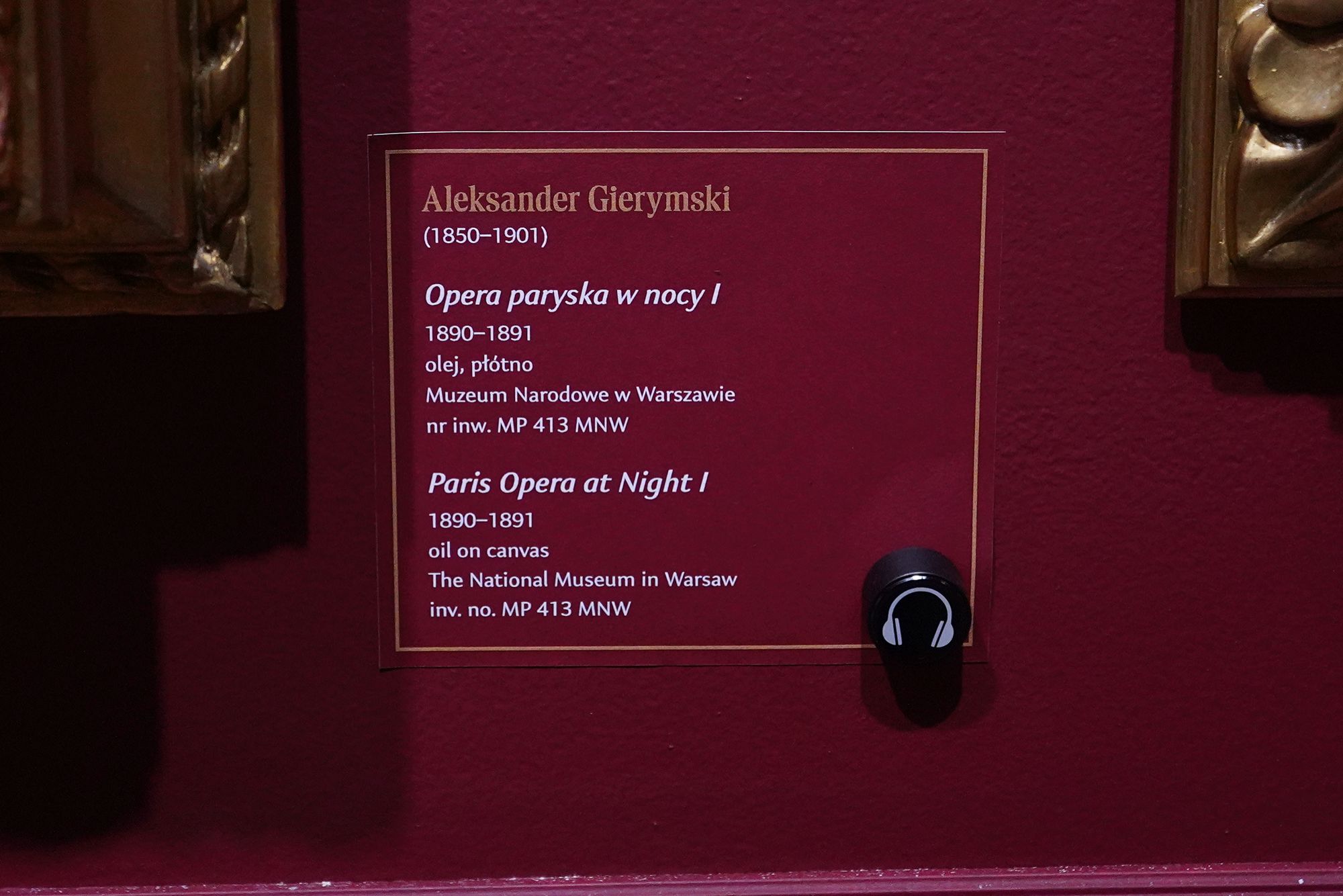 Polish National Museum in Warsaw – Kolekcjoner (40) Polish National Museum in Warsaw – Kolekcjoner (40)