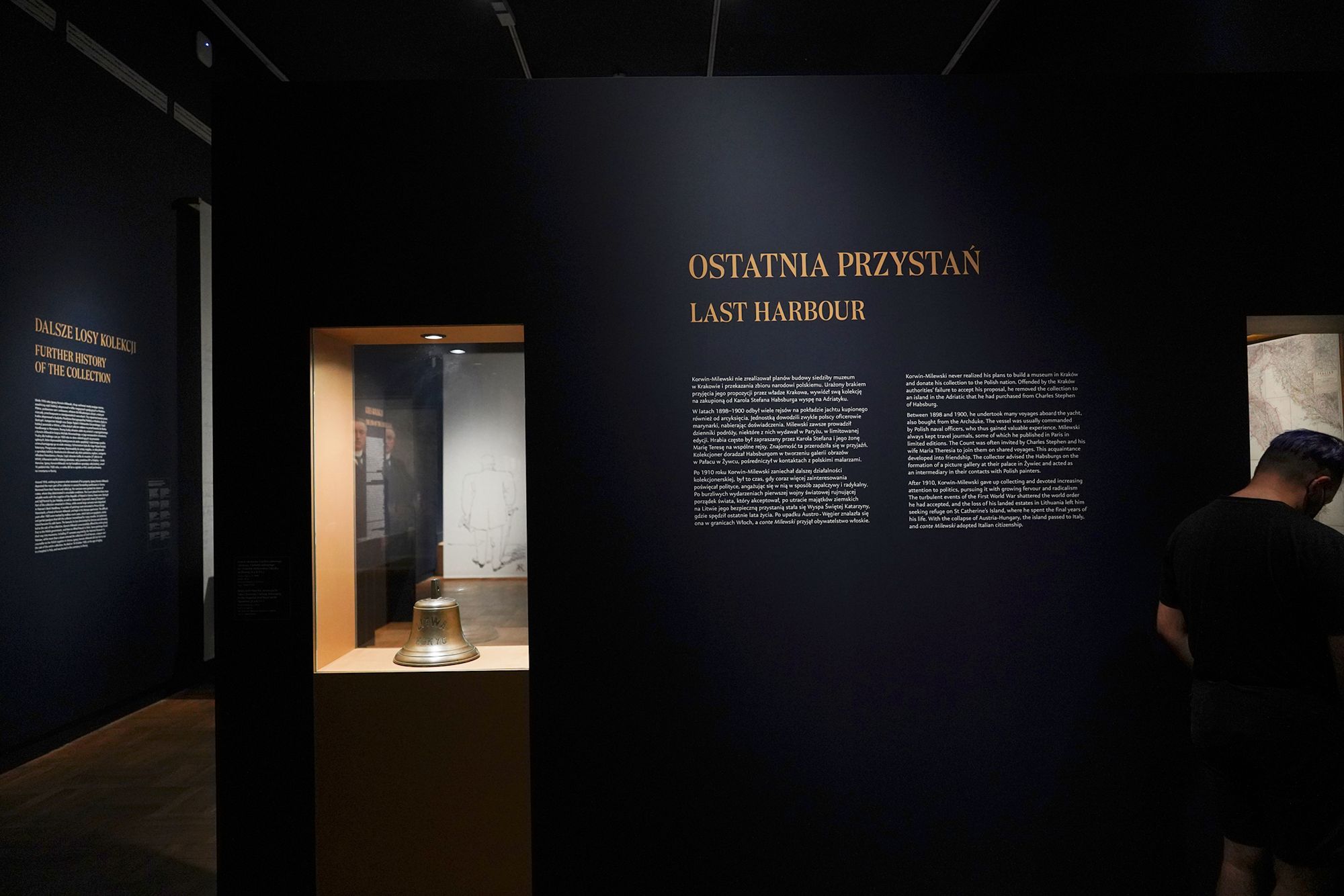 Polish National Museum in Warsaw – Kolekcjoner (53) Polish National Museum in Warsaw – Kolekcjoner (53)