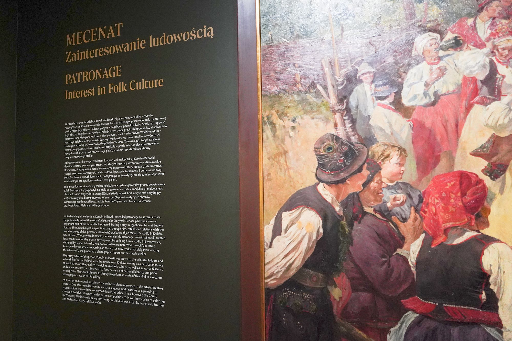 Polish National Museum in Warsaw – Kolekcjoner (63) Polish National Museum in Warsaw – Kolekcjoner (63)