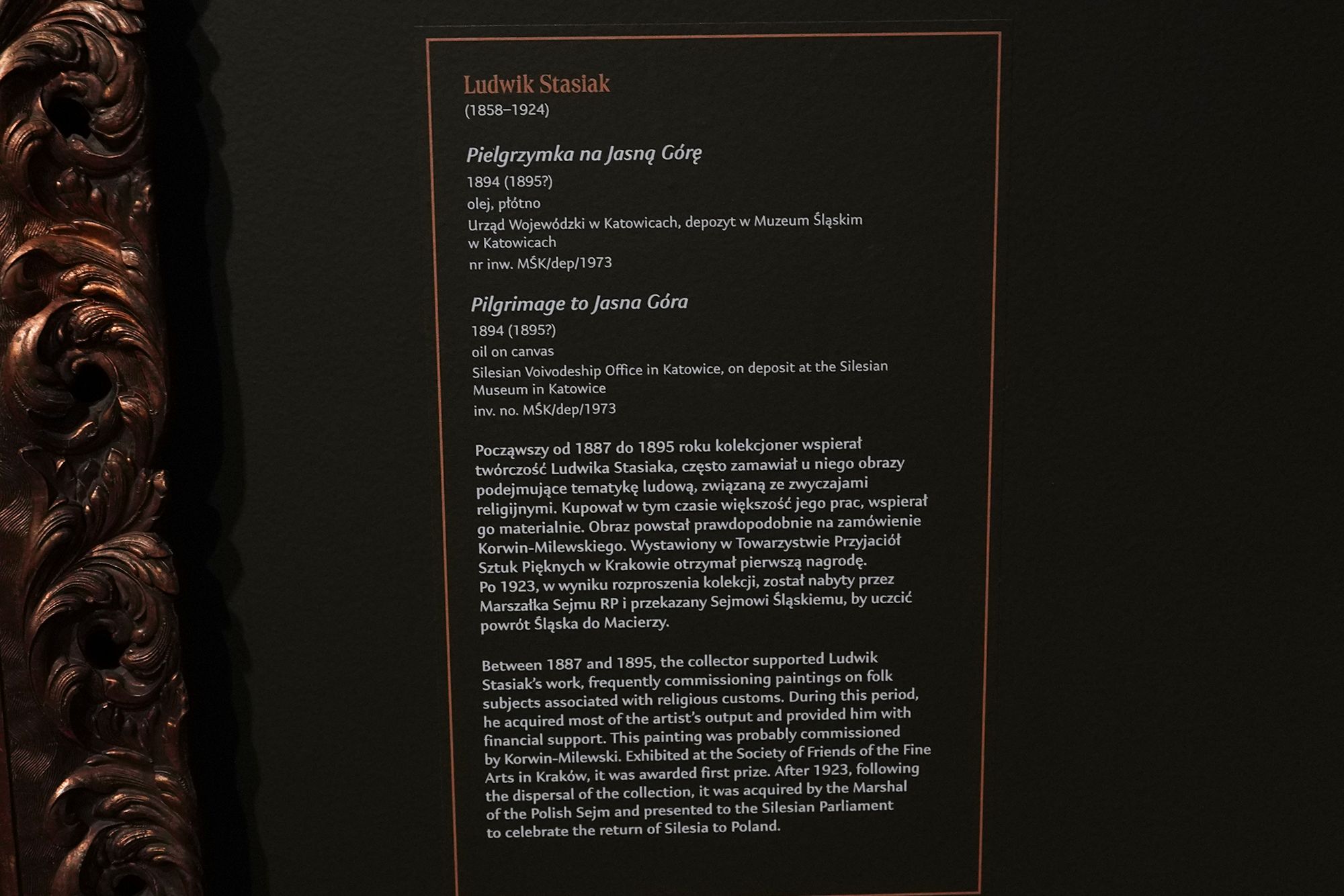 Polish National Museum in Warsaw – Kolekcjoner (72) Polish National Museum in Warsaw – Kolekcjoner (72)
