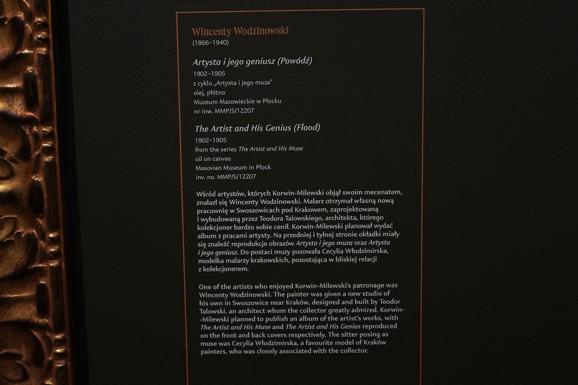 Polish National Museum in Warsaw – Kolekcjoner (76) Polish National Museum in Warsaw – Kolekcjoner (76)