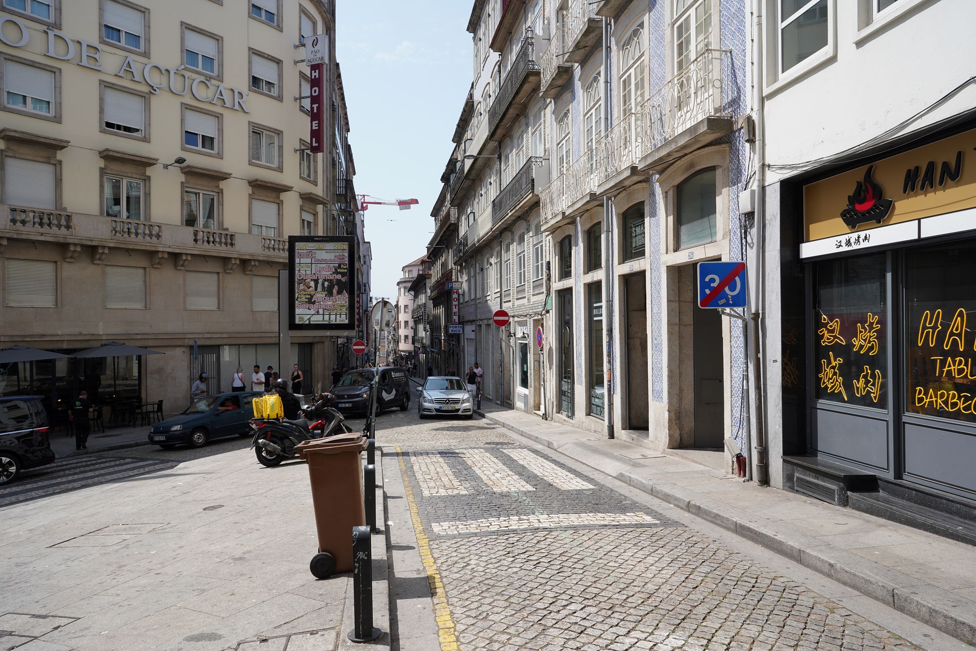 Porto Walk I (4) Porto Walk I (4)