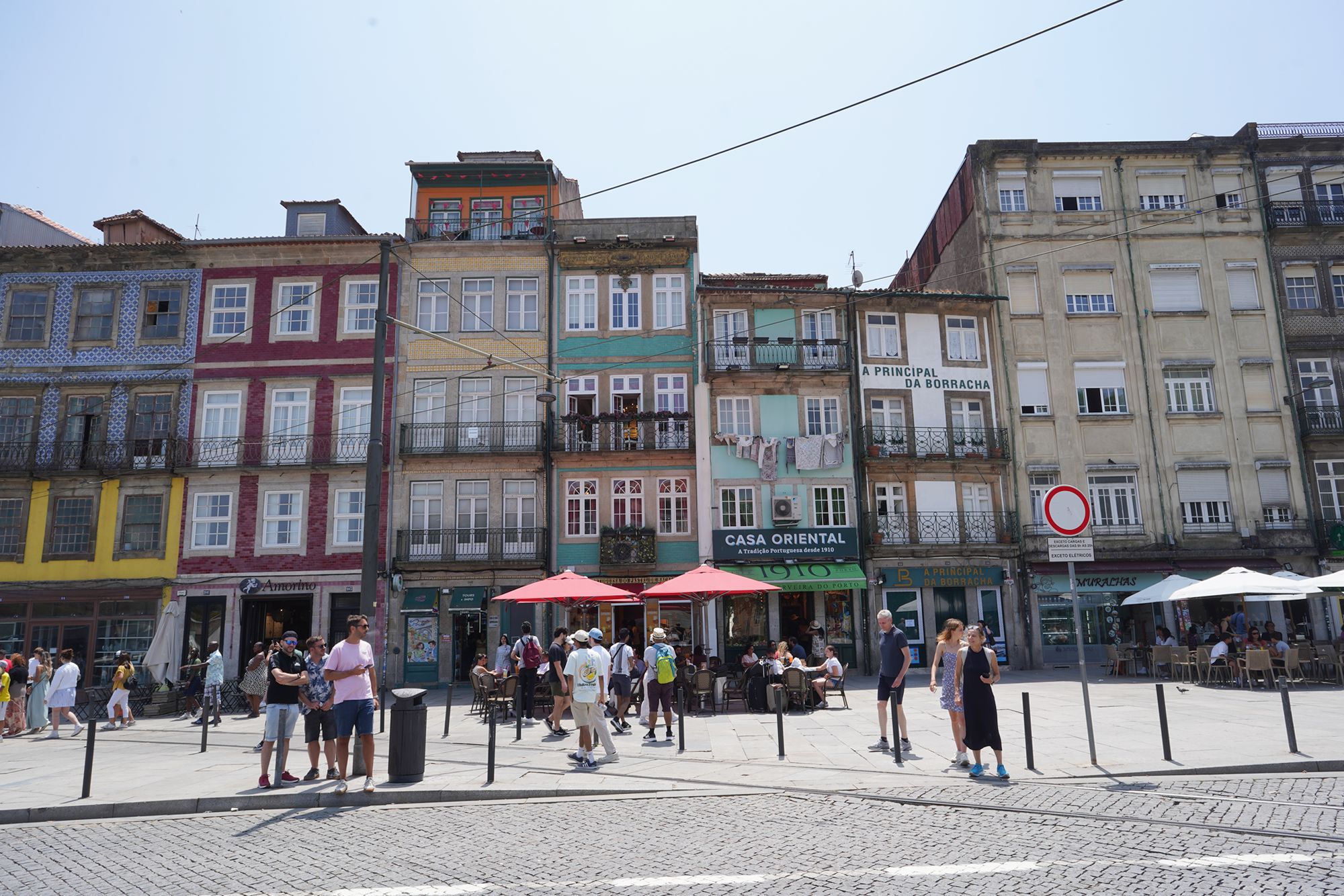 Porto Walk I (93) Porto Walk I (93)