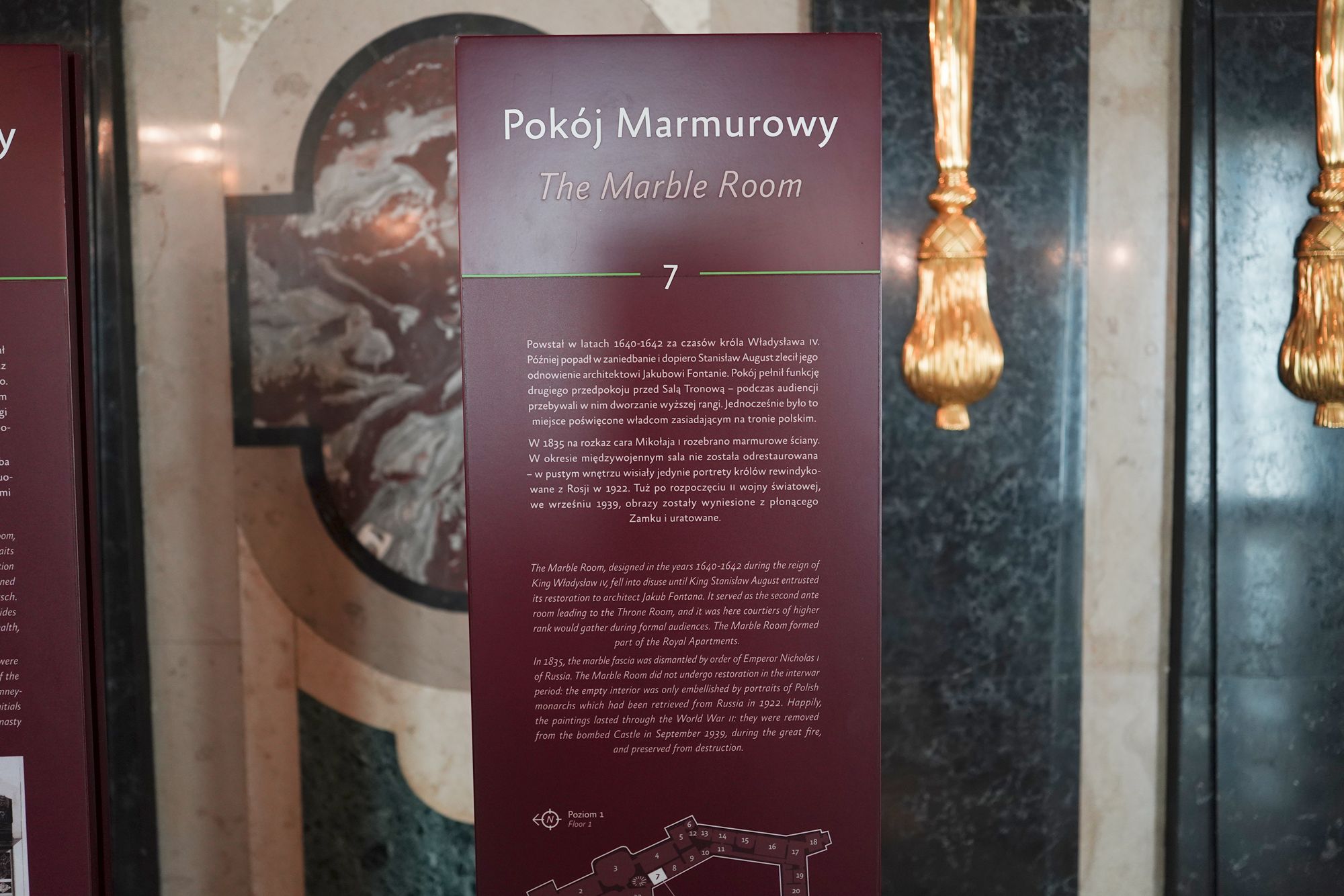The Royal Castle in Warsaw (125) The Royal Castle in Warsaw (125)