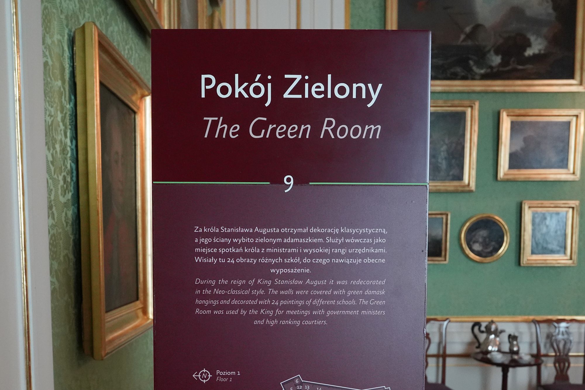 The Royal Castle in Warsaw (158) The Royal Castle in Warsaw (158)
